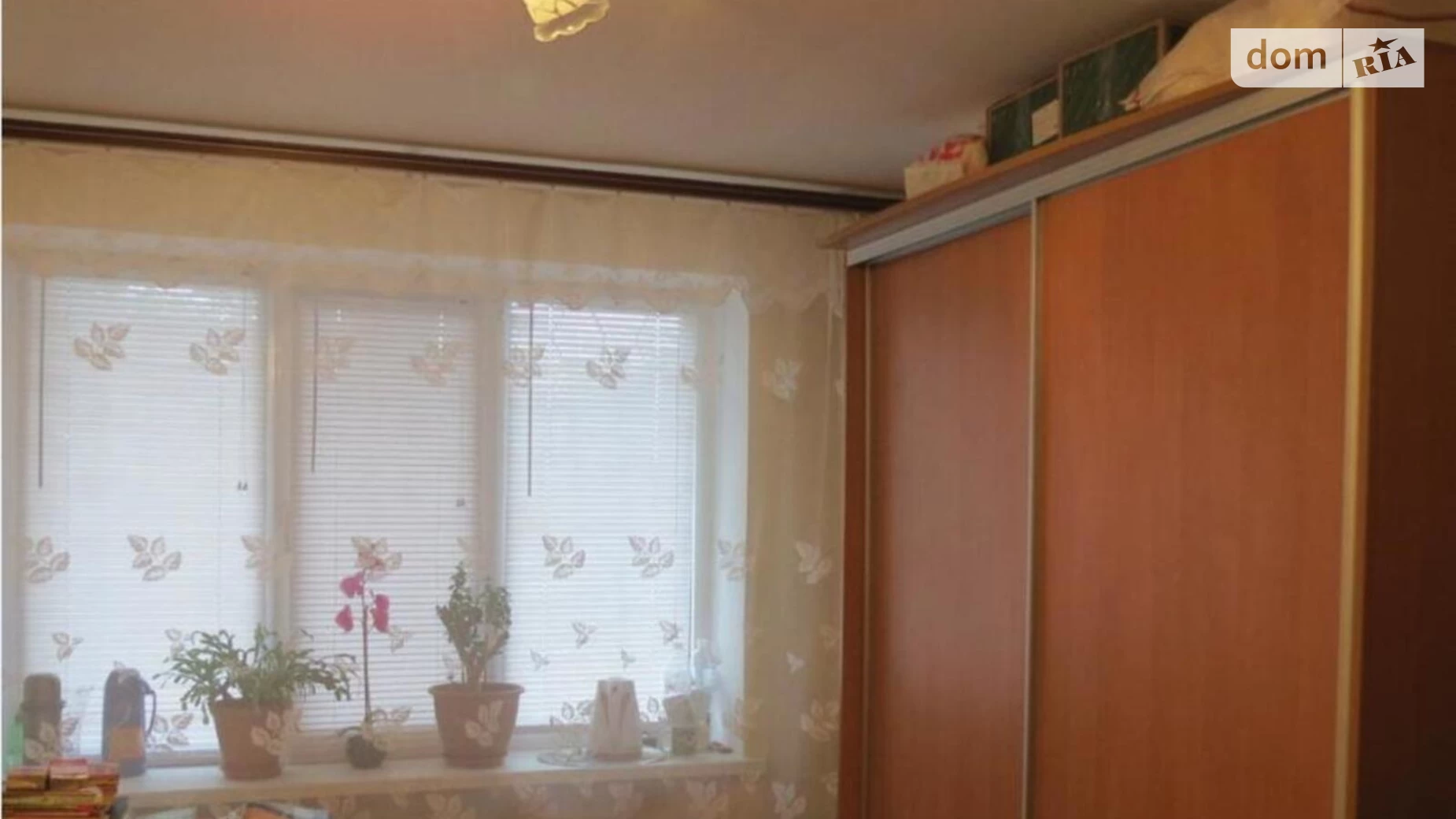 Продается 2-комнатная квартира 52 кв. м в Черноморске, ул. Виталия Шума
