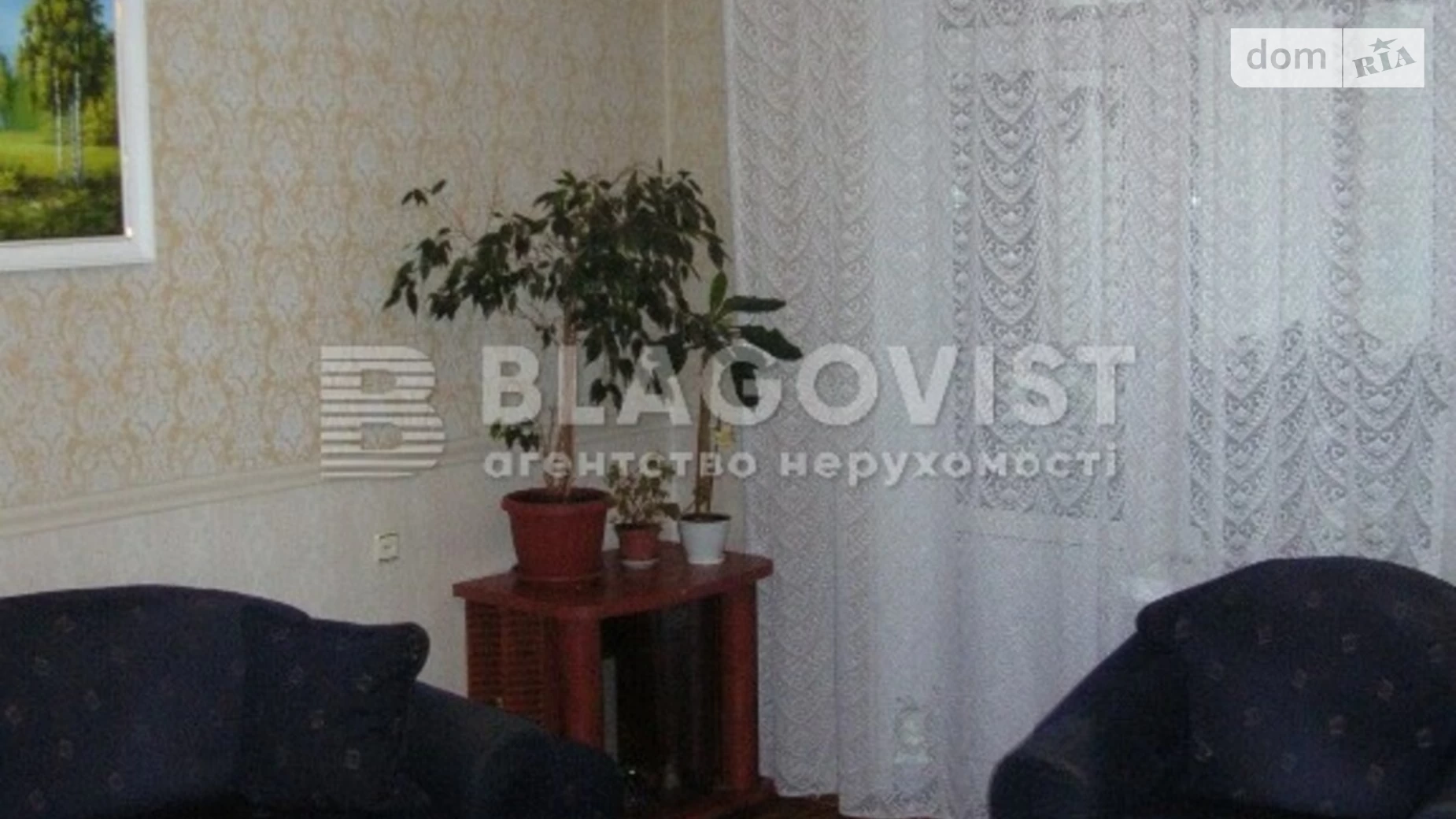 Продается 4-комнатная квартира 114 кв. м в Киеве, ул. Старонаводницкая, 8Б