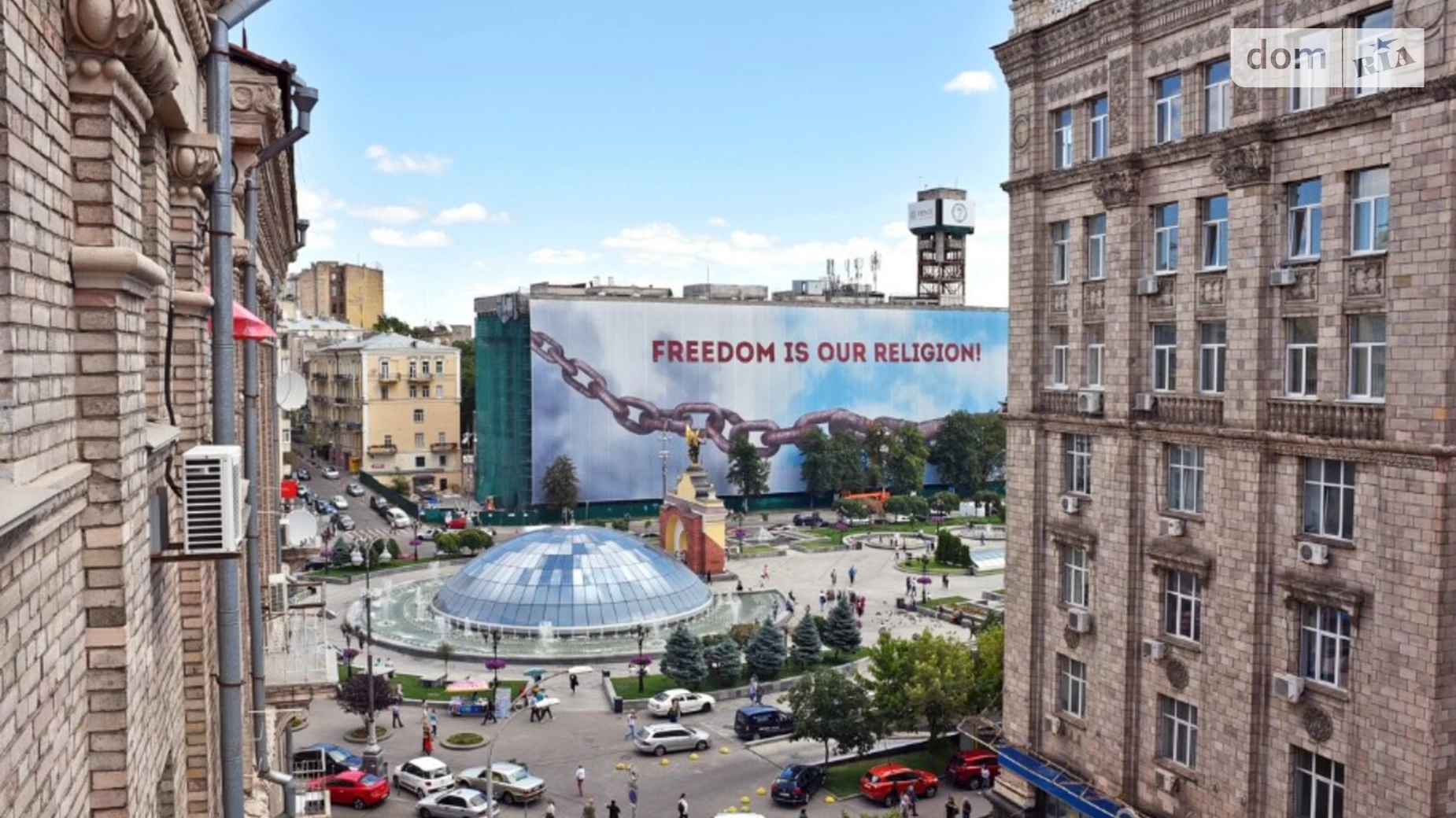 Здається в оренду 2-кімнатна квартира у Києві, вул. Бориса Грінченка, 4 - фото 5