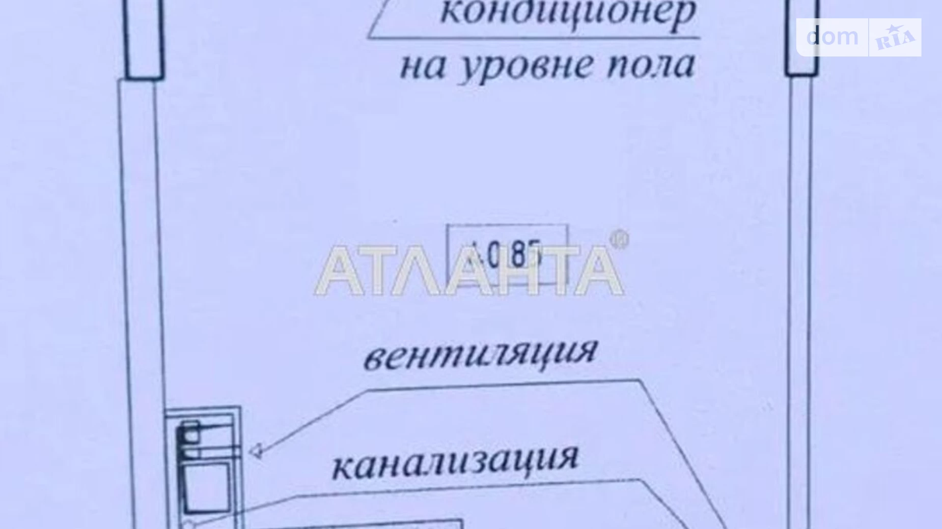 Продається 1-кімнатна квартира 41 кв. м у Одесі, вул. Генуезька