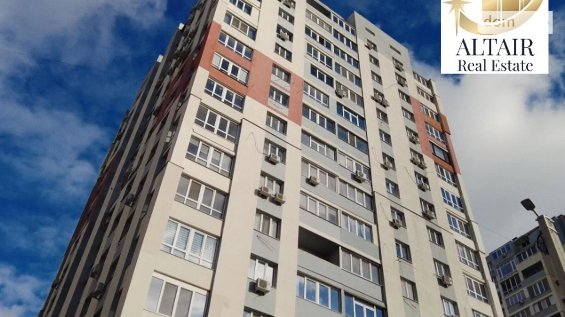 Продается 2-комнатная квартира 70 кв. м в Харькове, ул. Елизаветинская, 3А - фото 2