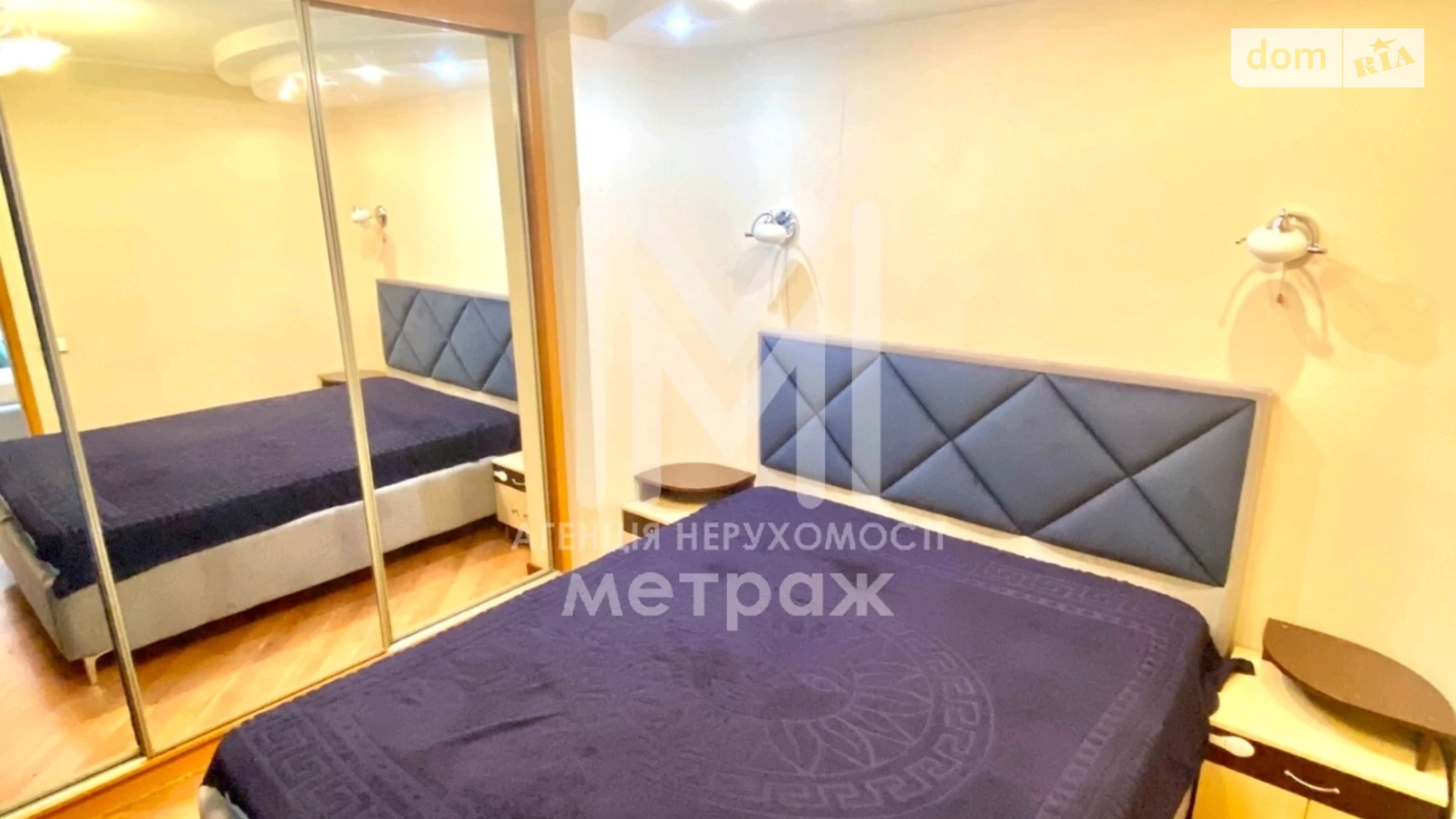 Продается 3-комнатная квартира 74 кв. м в Харькове, ул. Алексея Деревянко, 7