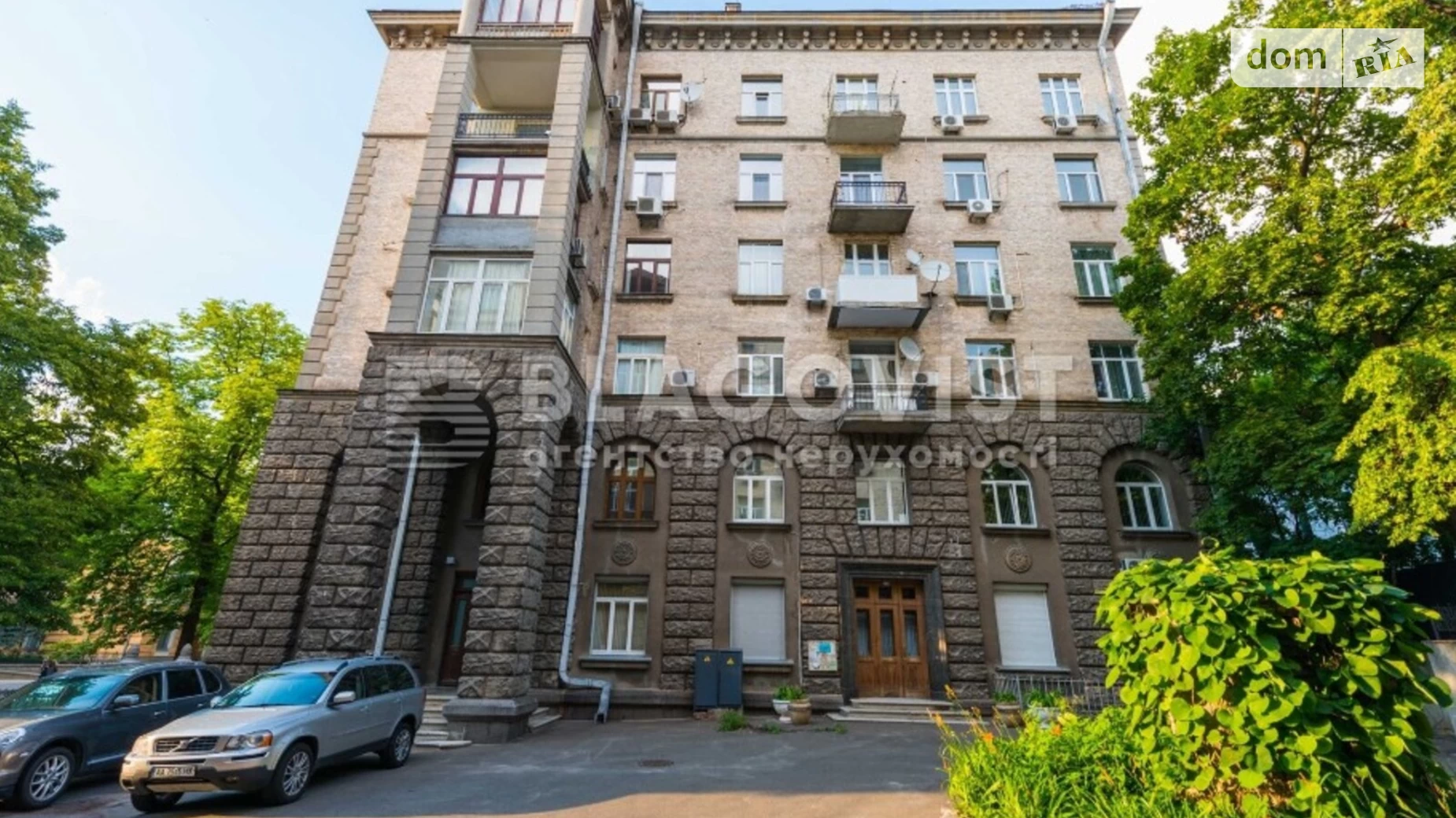 Продается 3-комнатная квартира 90 кв. м в Киеве, ул. Банковая, 3 - фото 2