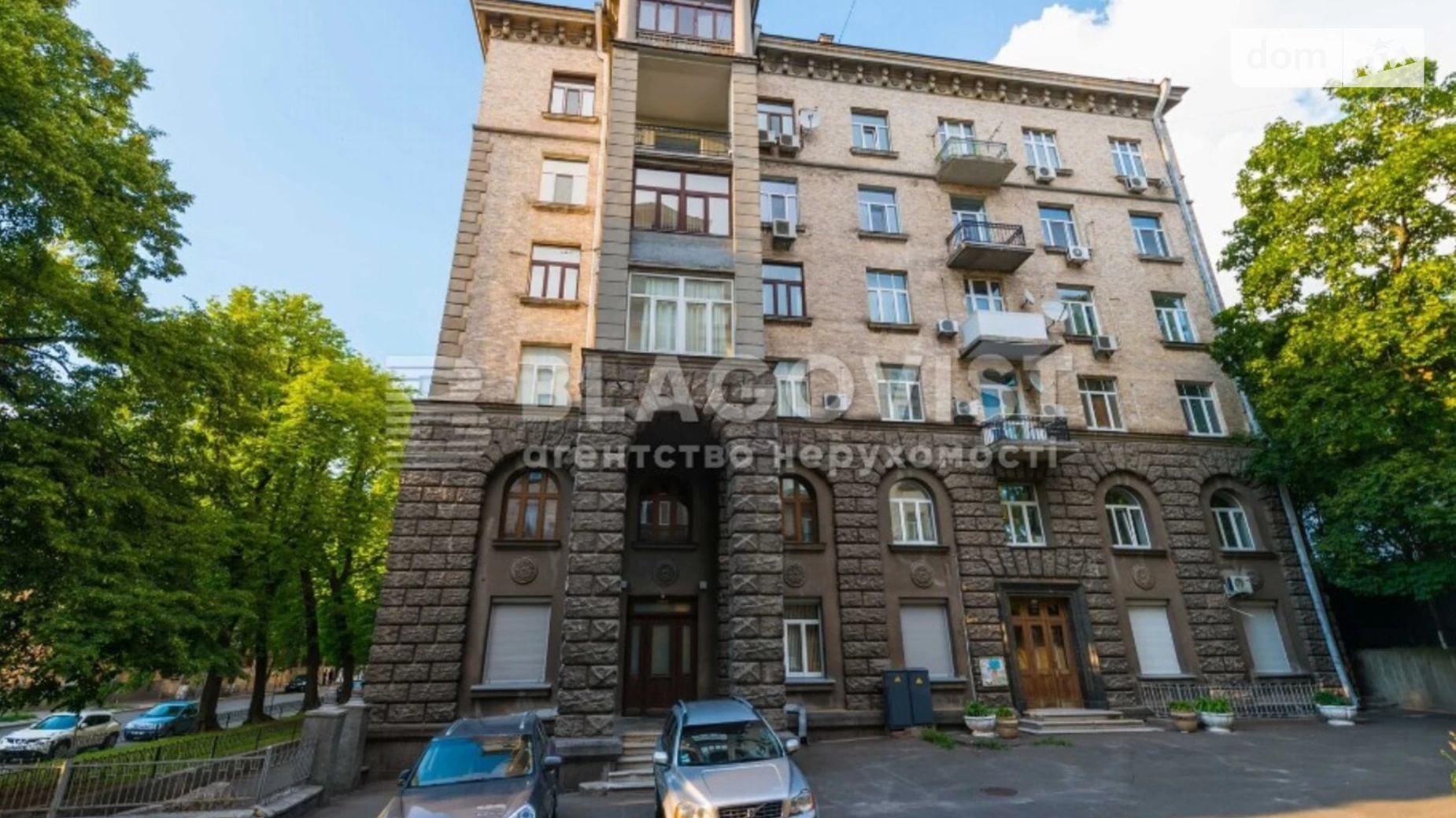 Продается 3-комнатная квартира 90 кв. м в Киеве, ул. Банковая, 3 - фото 3