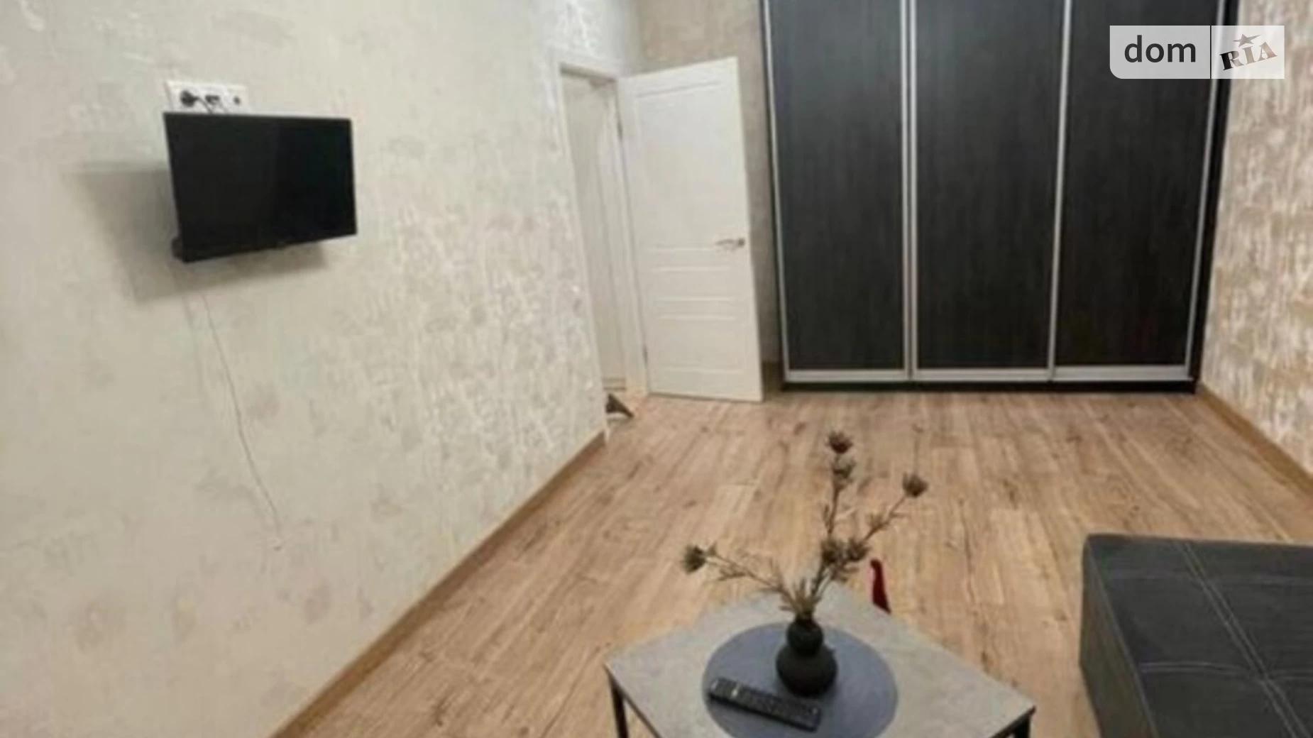 Продается 2-комнатная квартира 54 кв. м в Киеве, ул. Коновальца Евгения, 27А
