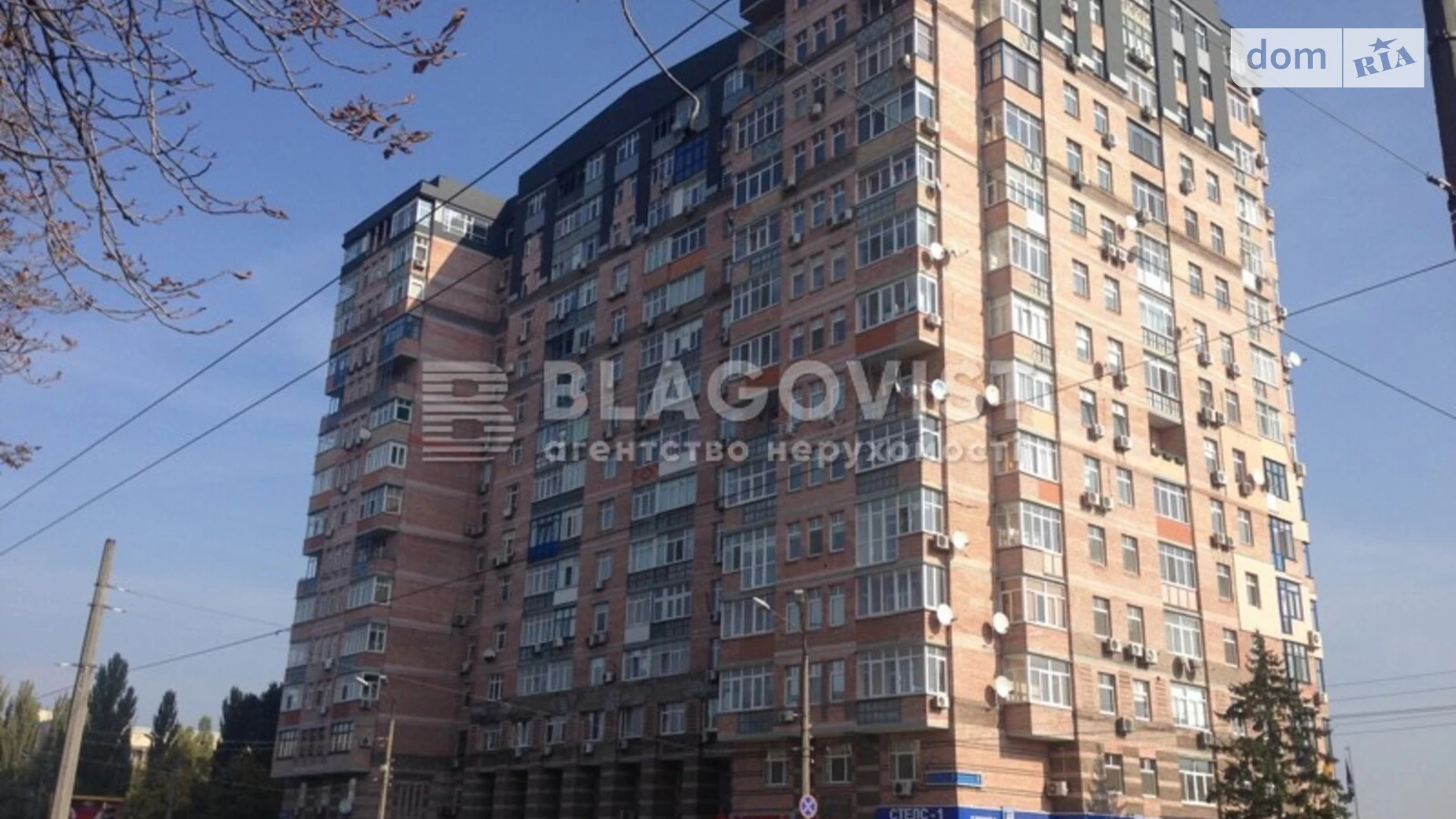 Продается 3-комнатная квартира 130 кв. м в Киеве, ул. Святослава Храброго, 7 - фото 2