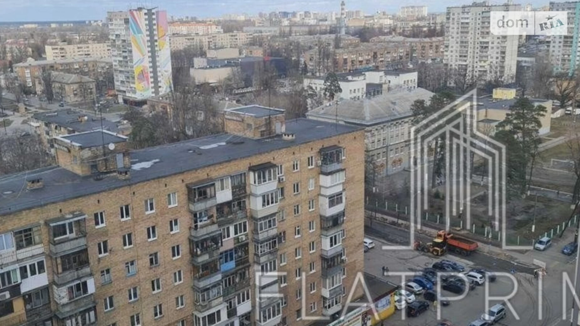 Продается 1-комнатная квартира 84 кв. м в Киеве, ул. Львовская
