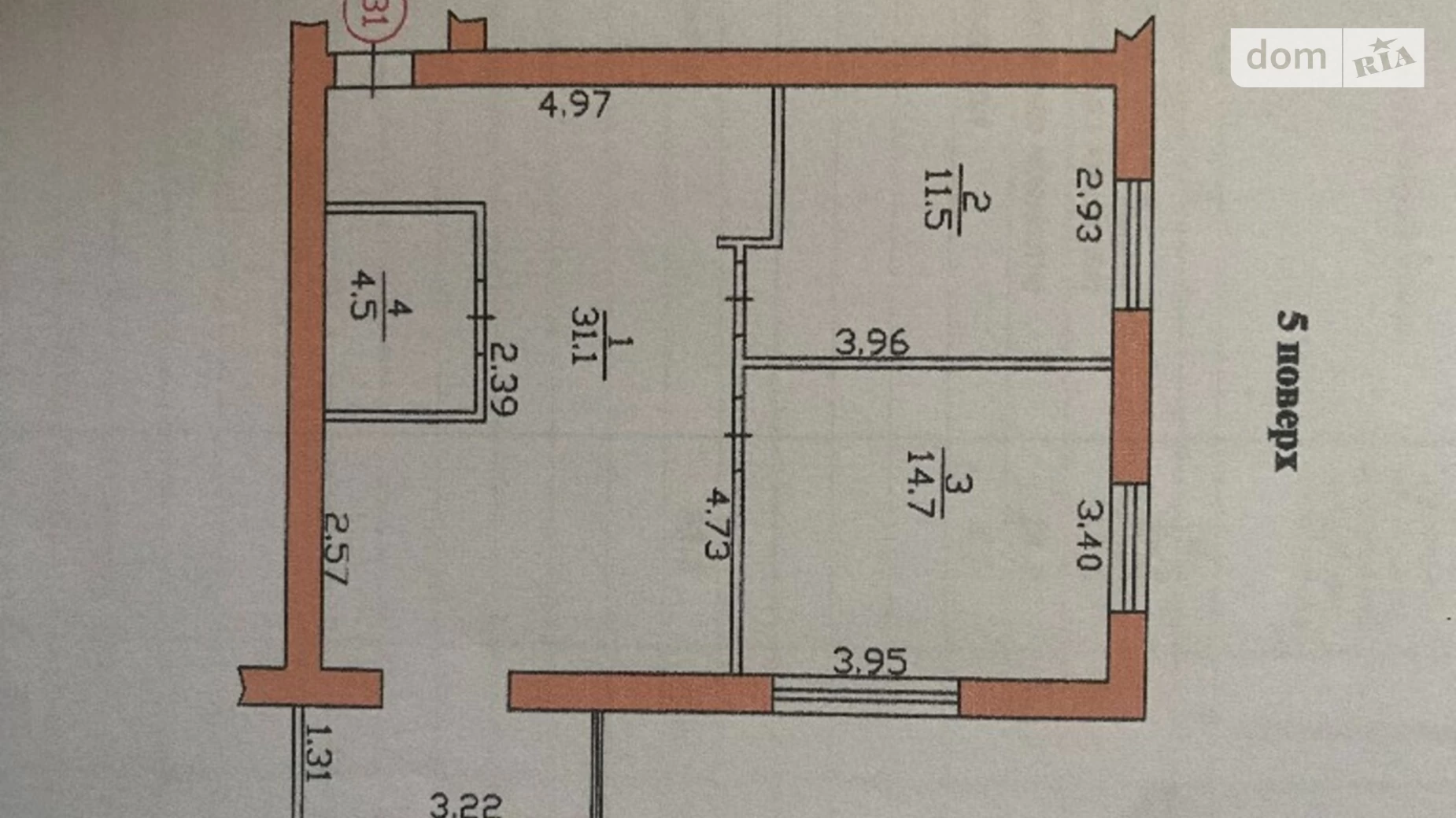 2-кімнатна квартира 62 кв. м у Тернополі, вул. За Рудкою, 18/20