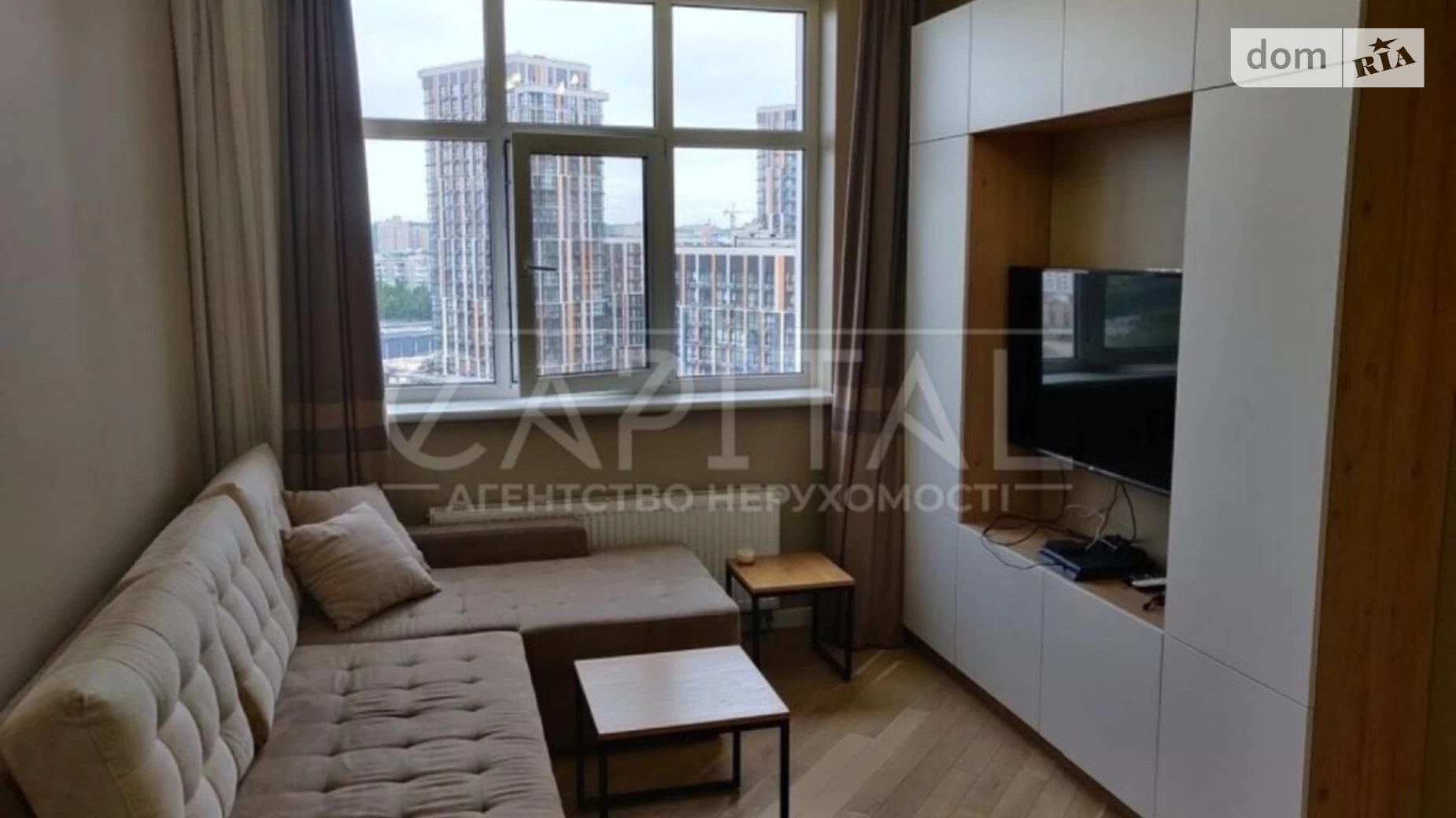 Продается 2-комнатная квартира 55 кв. м в Киеве, ул. Академика Филатова, 53