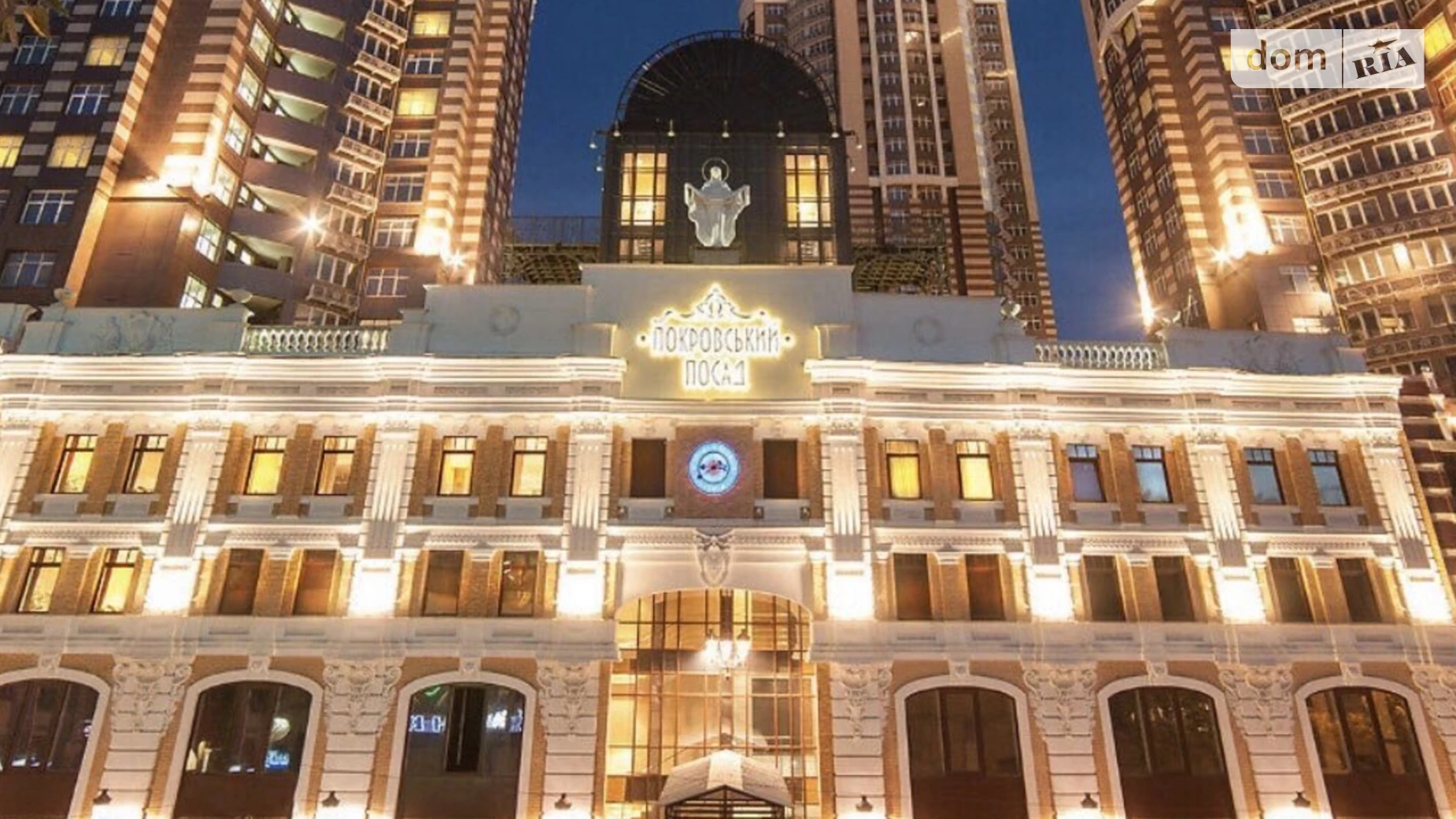 Здається в оренду 2-кімнатна квартира 98.9 кв. м у Києві, вул. Глибочицька, 32А - фото 2