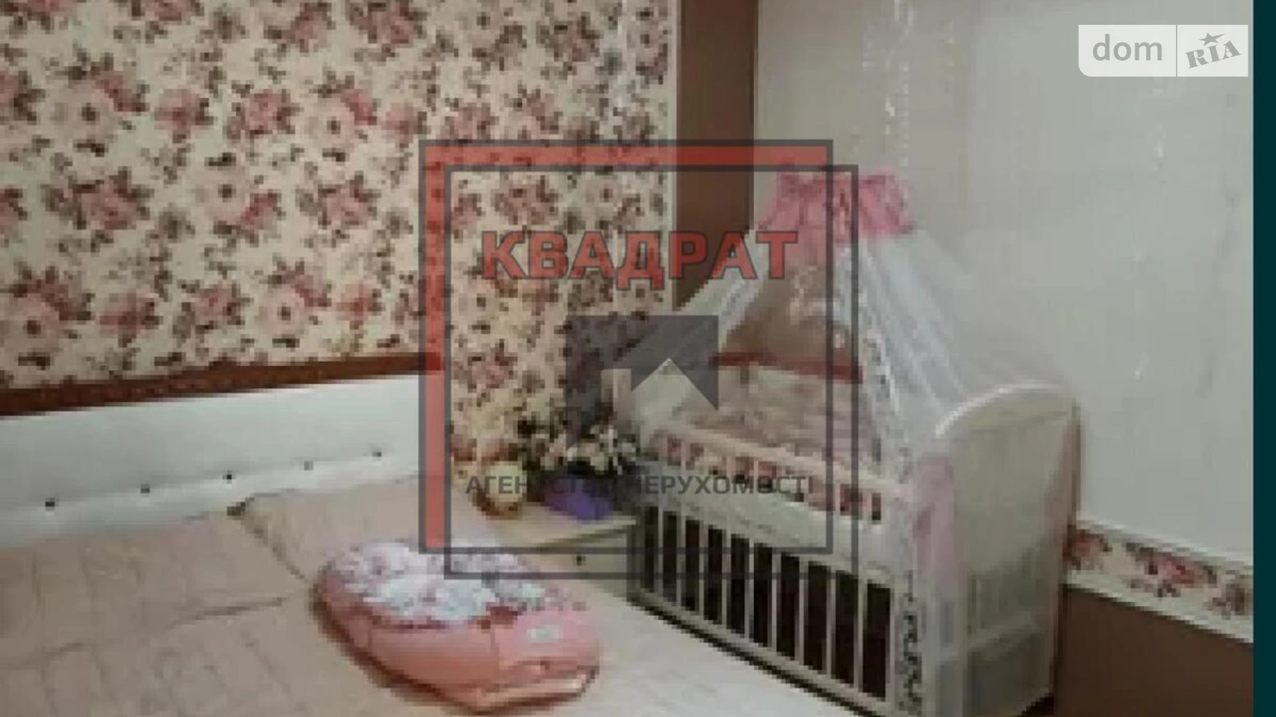 Продається 2-кімнатна квартира 63.5 кв. м у Полтаві, вул. Старий Поділ - фото 2