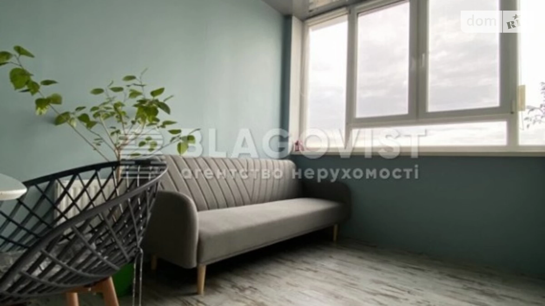 Продается 2-комнатная квартира 60 кв. м в Киеве, ул. Феодосийская, 3В