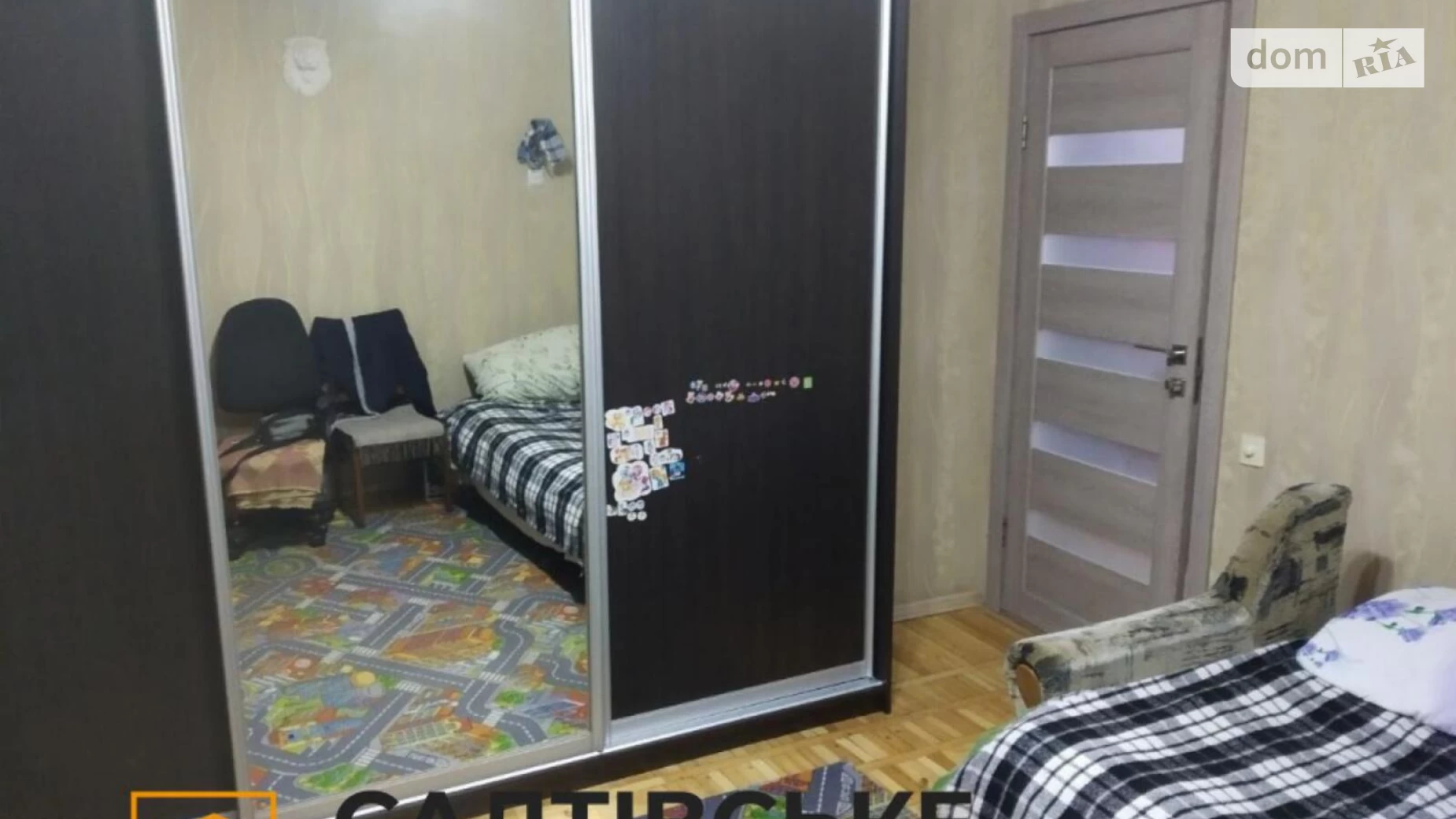 Продается 2-комнатная квартира 58 кв. м в Харькове, ул. Маршала Батицкого, 10 - фото 2