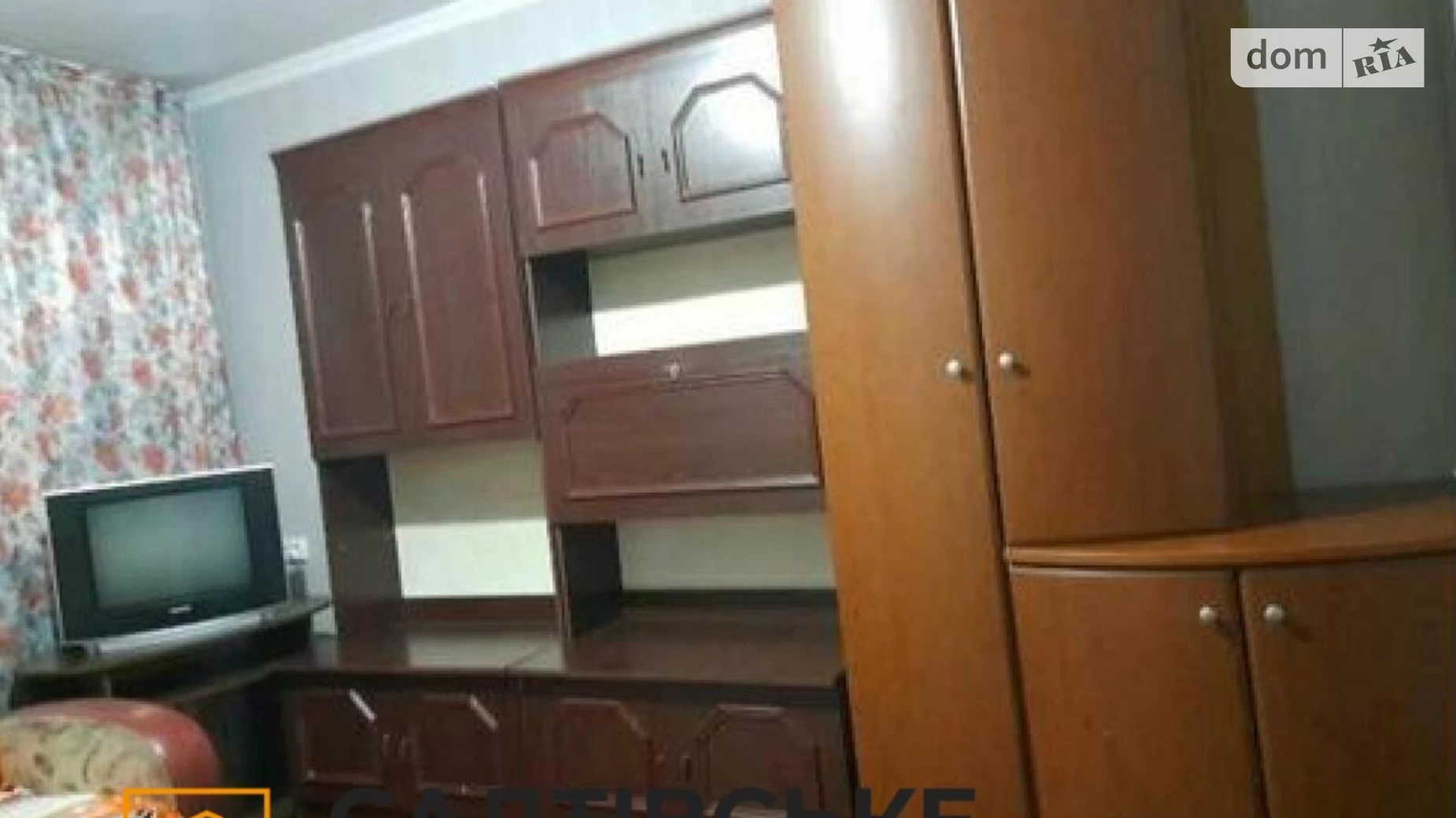 Продается 1-комнатная квартира 20 кв. м в Харькове, ул. Гвардейцев-Широнинцев, 43В