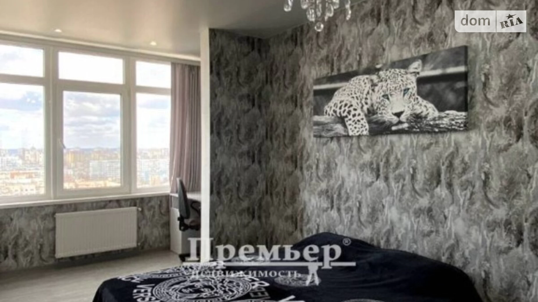 Продается 1-комнатная квартира 41 кв. м в Одессе, ул. Академика Сахарова, 3А