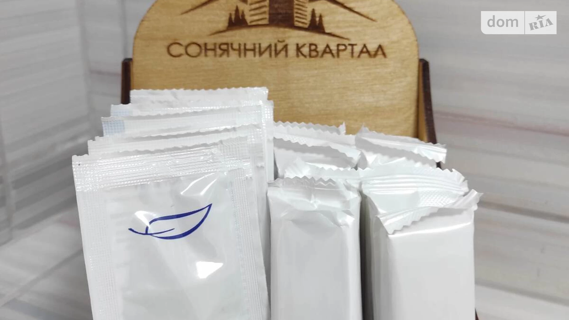 уроч. Ягниды, 2 Голубиное ЖК Солнечный квартал - фото 5