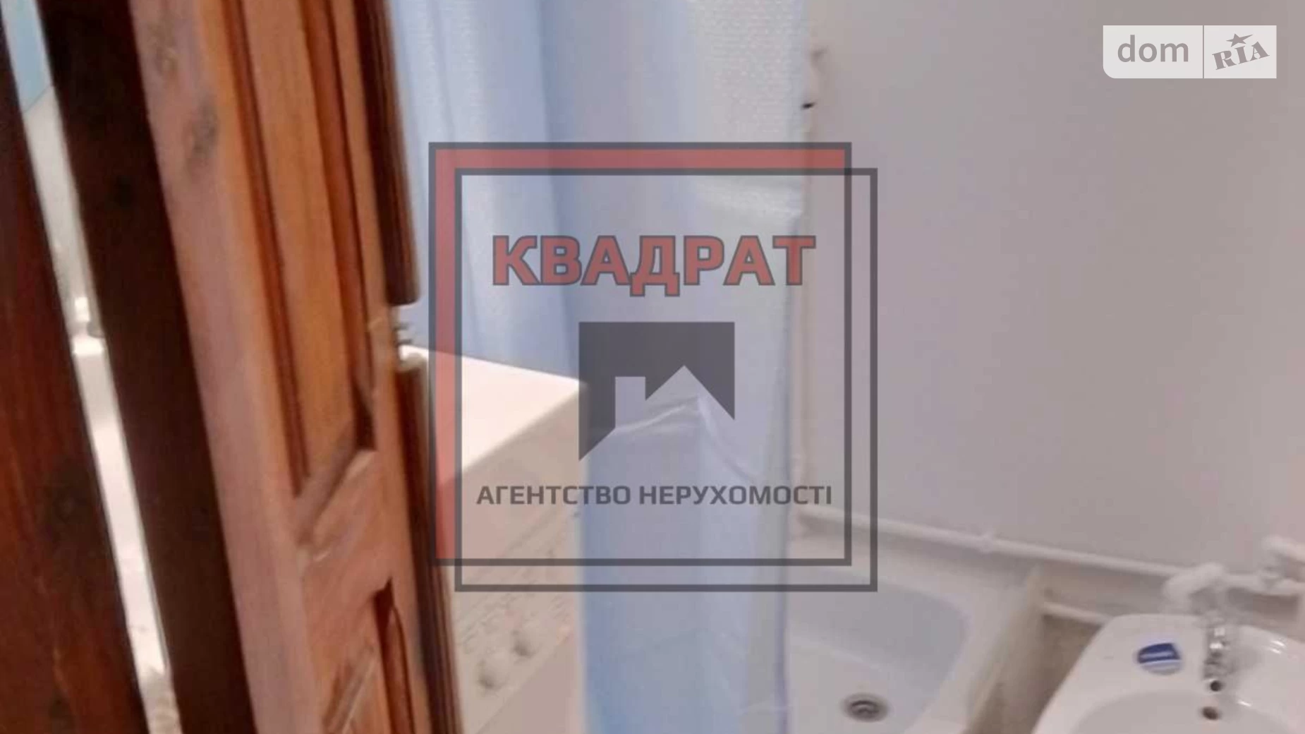 Продається 4-кімнатна квартира 60.5 кв. м у Полтаві, вул. Коцюбинського