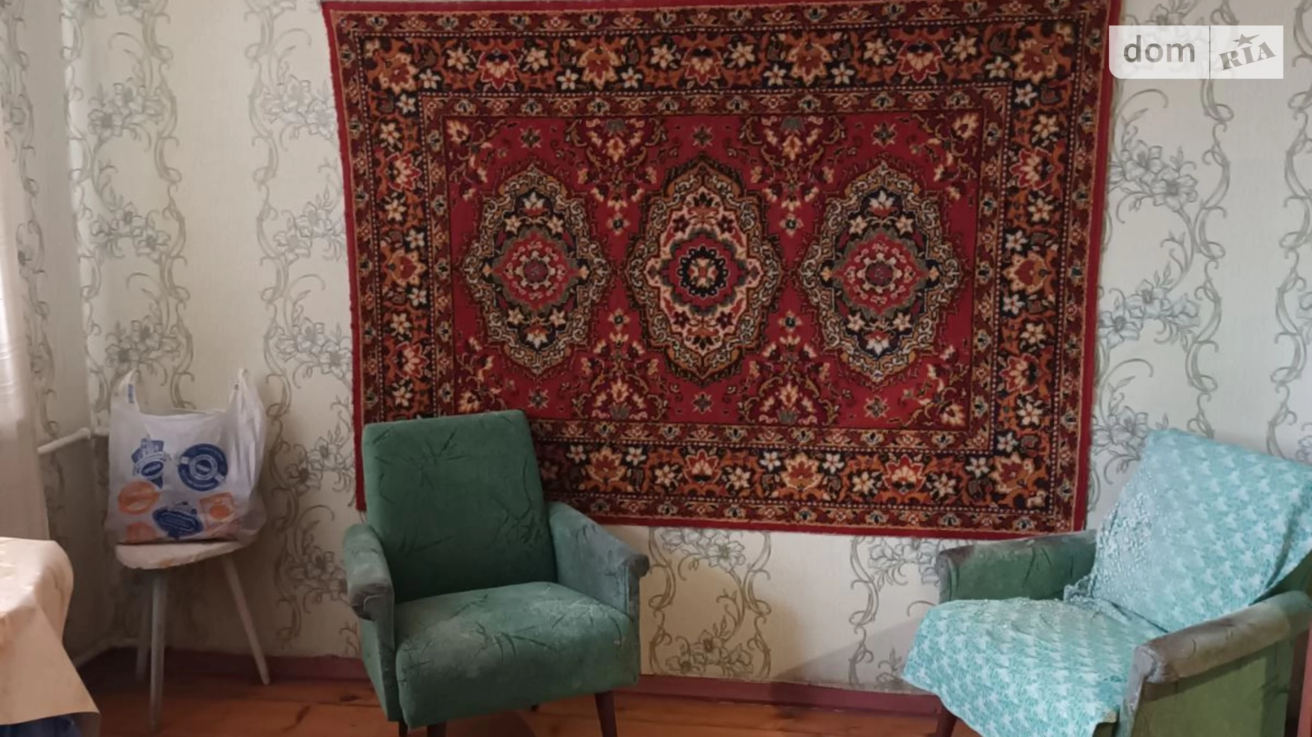 Продается часть дома 54.8 кв. м с террасой, цена: 32000 $ - фото 3