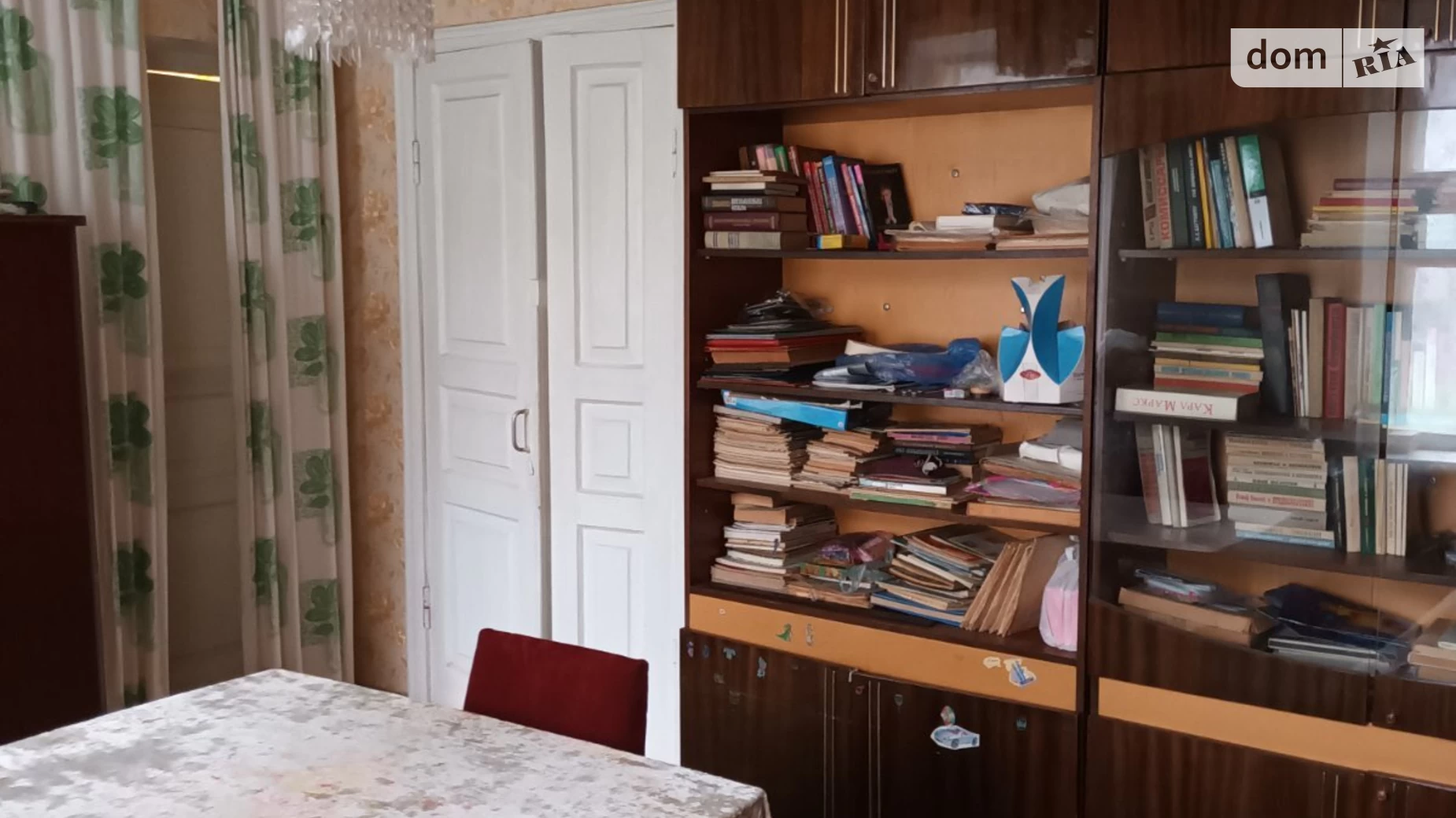 Продается часть дома 54.8 кв. м с террасой, цена: 32000 $ - фото 5
