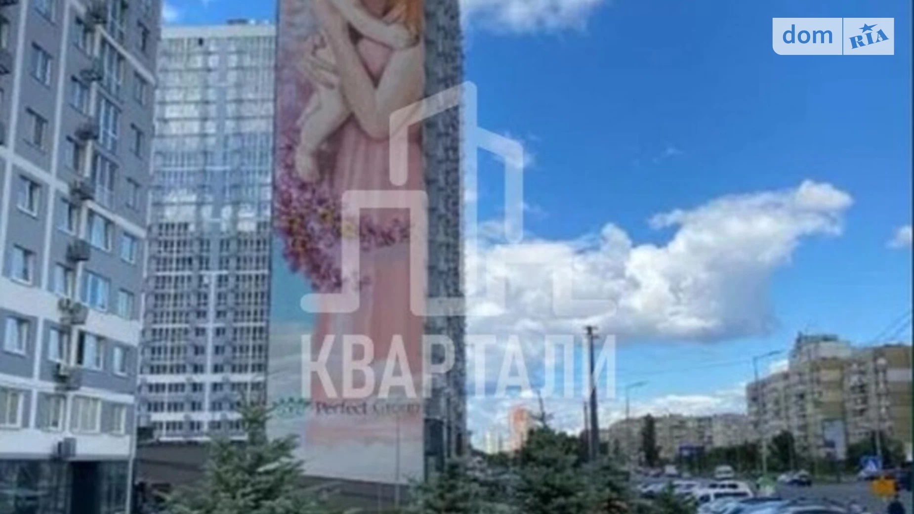 Продается 1-комнатная квартира 42 кв. м в Киеве, ул. Ревуцкого, 40 - фото 5