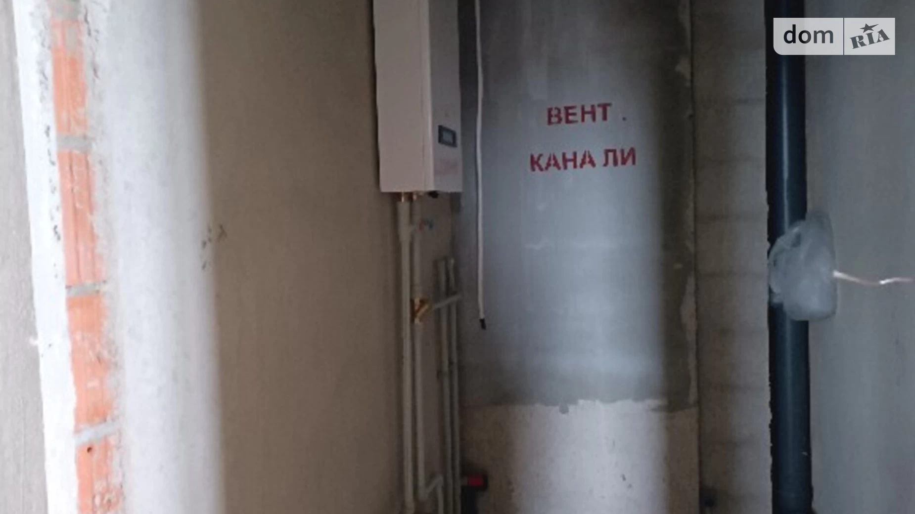 Продається 3-кімнатна квартира 100 кв. м у Ужгороді, цена: 130000 $ - фото 3