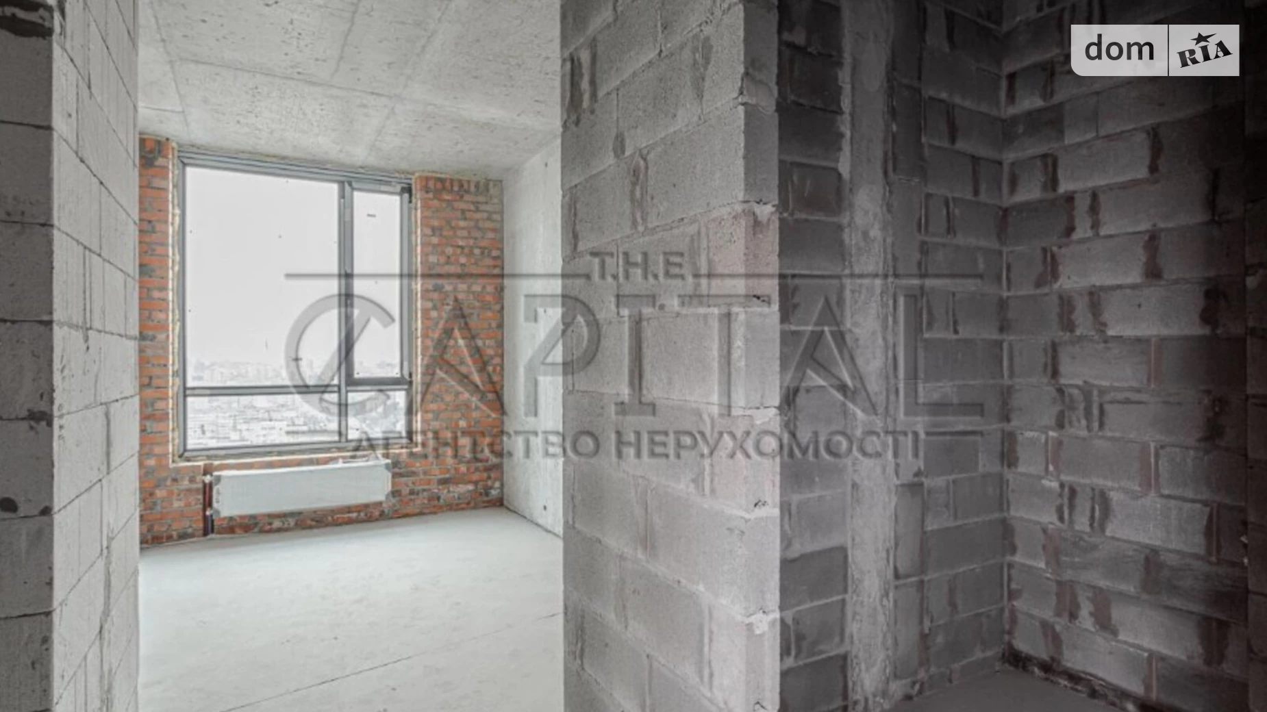 Продается 2-комнатная квартира 85.28 кв. м в Киеве, ул. Армянская, 8/127 - фото 3