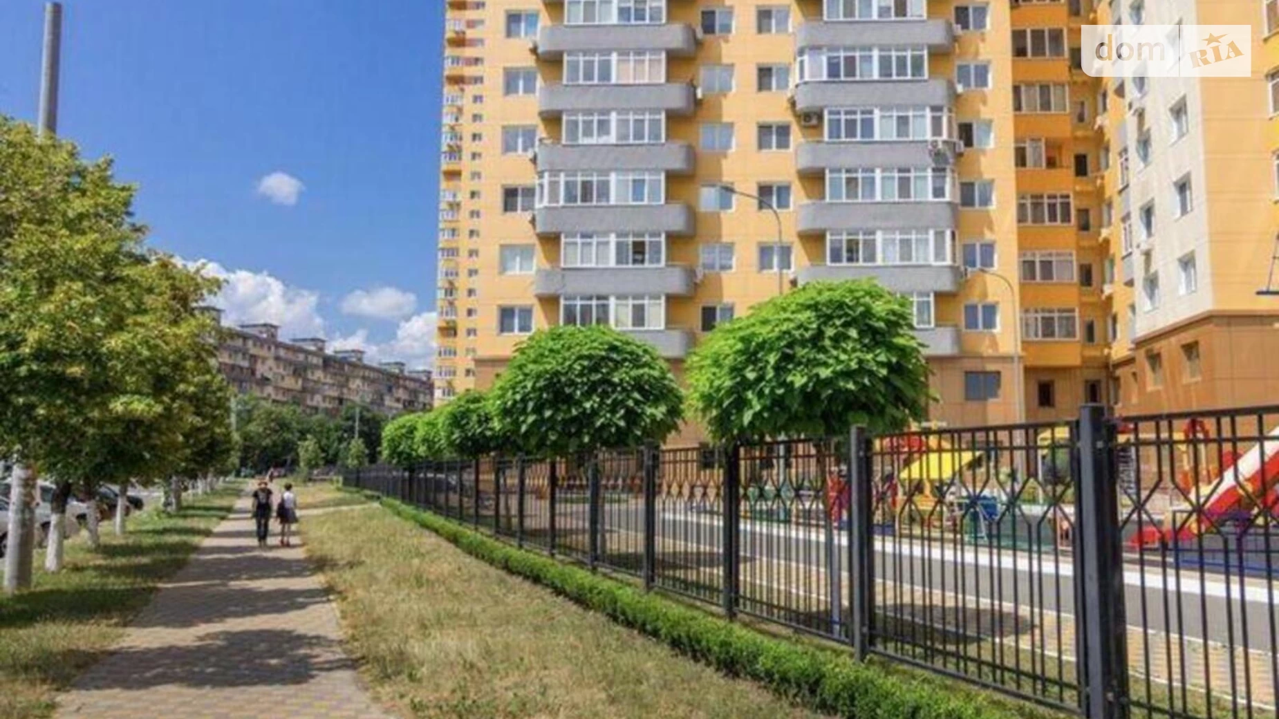 Продается 3-комнатная квартира 97 кв. м в Киеве, ул. Юрия Кондратюка, 1