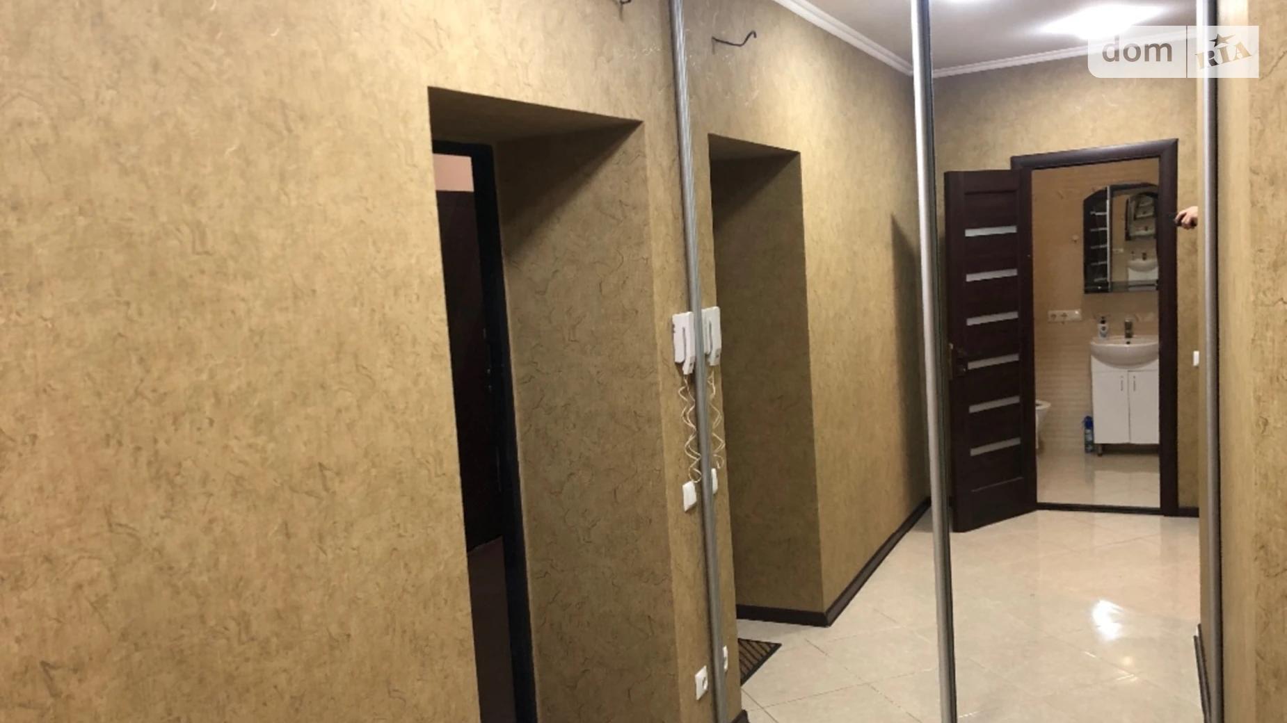 ул. Вячеслава Черновола Замостянский Винница - фото 5