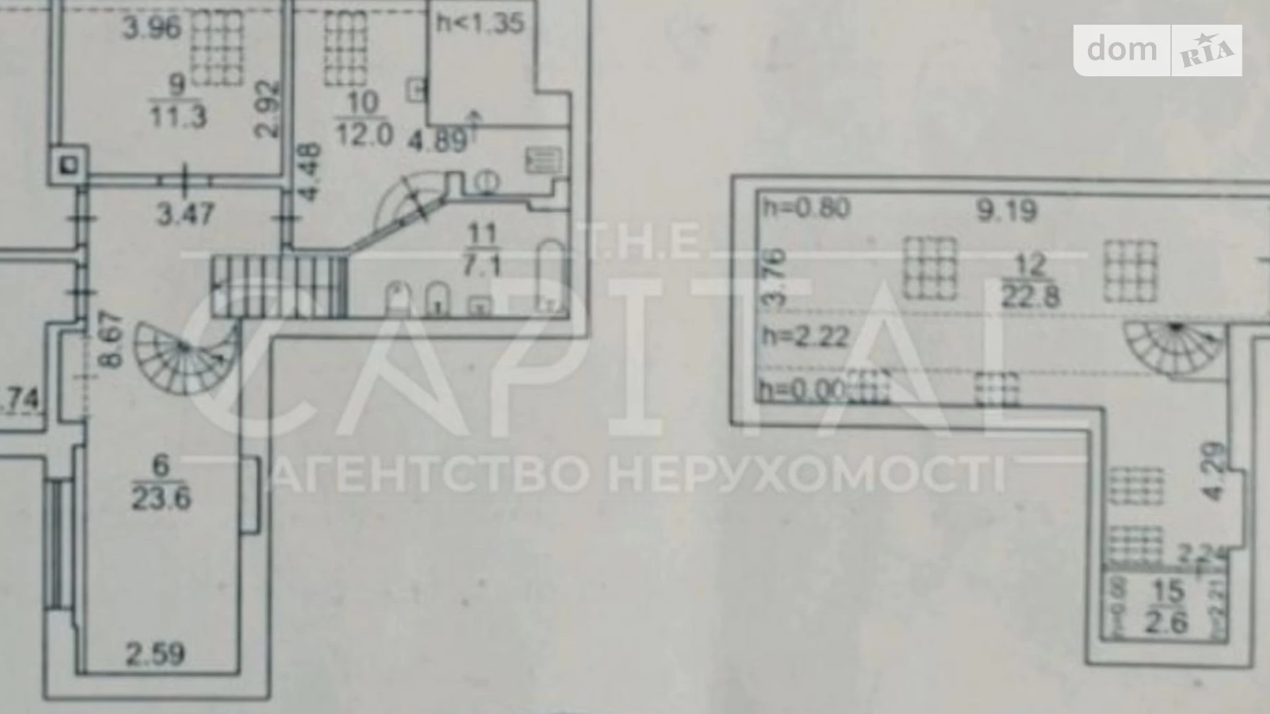 Продається 4-кімнатна квартира 130 кв. м у Києві, вул. Шовковична, 13/2