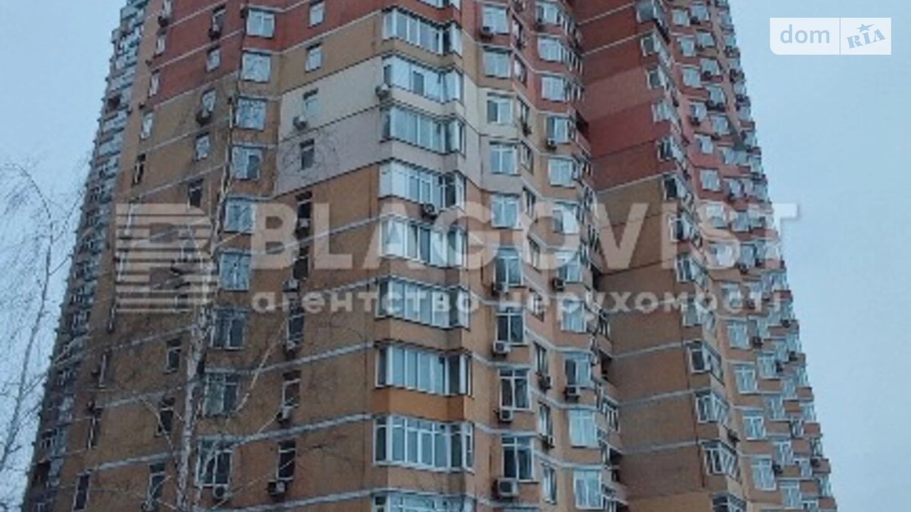 Продается 4-комнатная квартира 172 кв. м в Киеве, ул. Коновальца Евгения, 32Г - фото 2