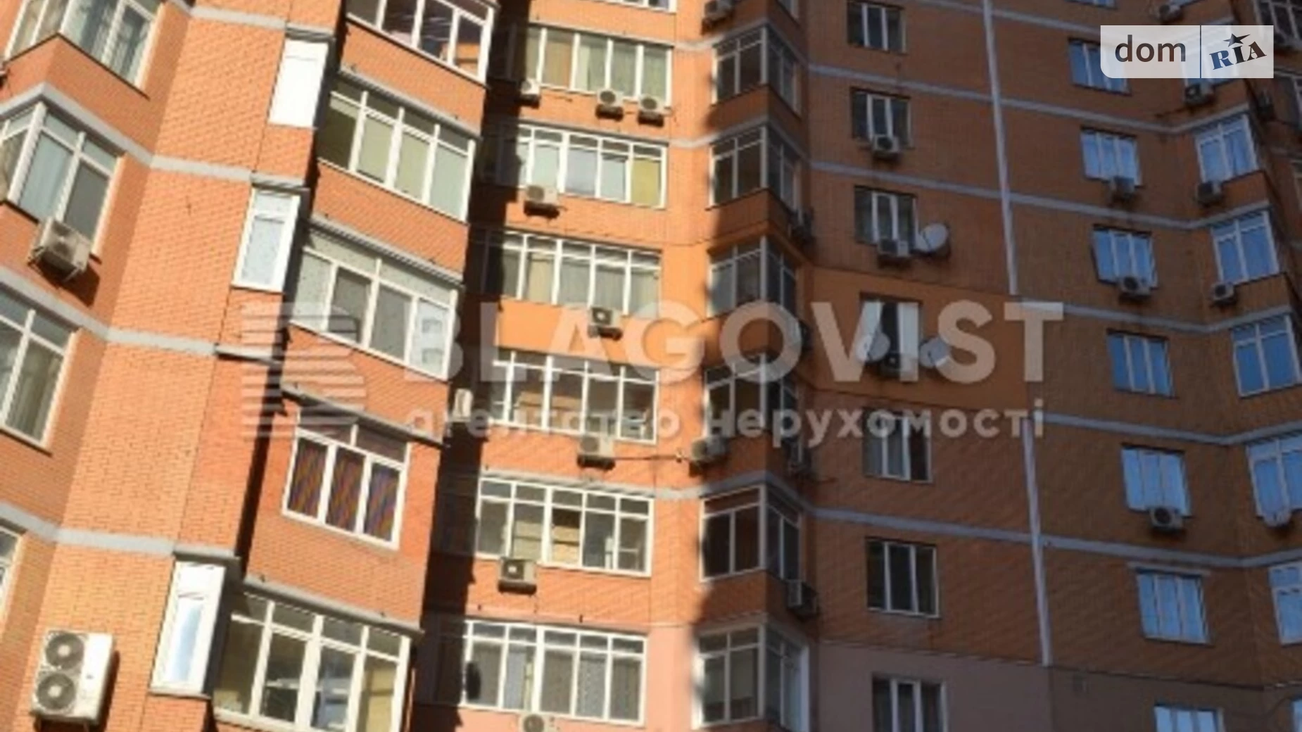 Продается 4-комнатная квартира 172 кв. м в Киеве, ул. Коновальца Евгения, 32Г - фото 4
