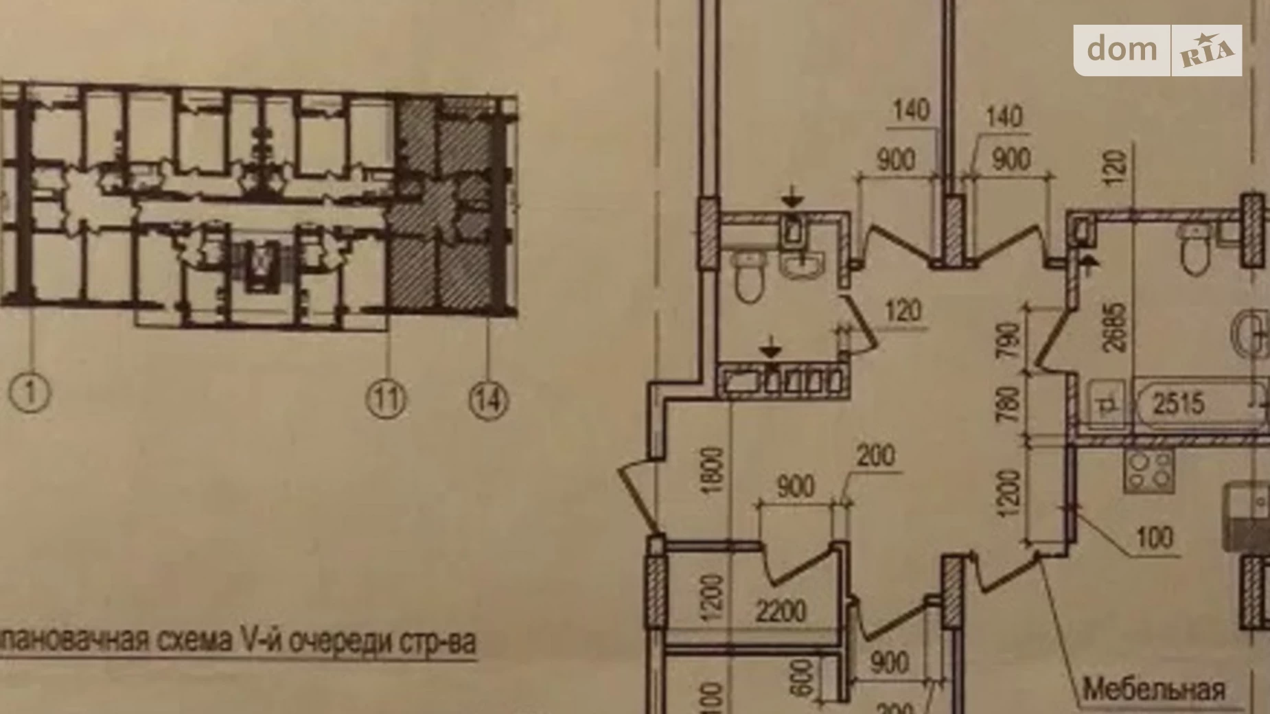 Продается 3-комнатная квартира 101 кв. м в Харькове, просп. Героев Харькова(Московский)