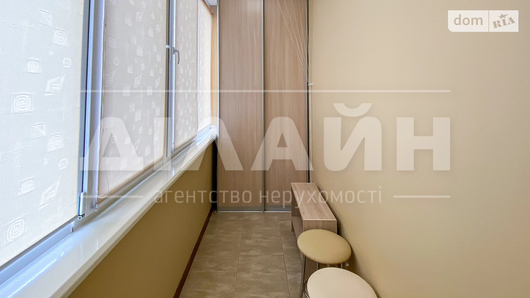 2-кімнатна квартира 84.15 кв. м у Запоріжжі, вул. Дніпровські пороги - фото 3