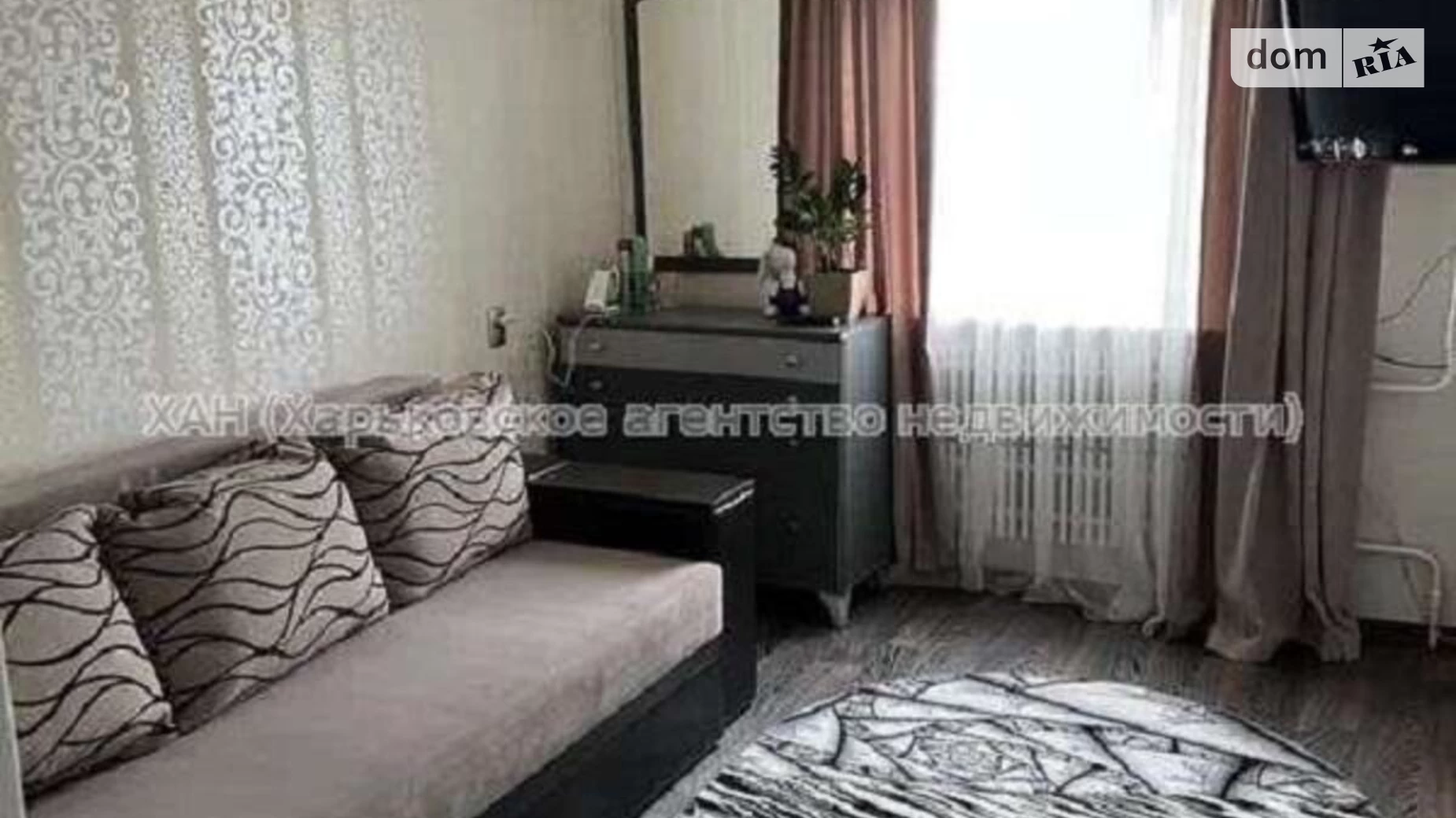 Продается 2-комнатная квартира 52 кв. м в Харькове, ул. Светлая - фото 2