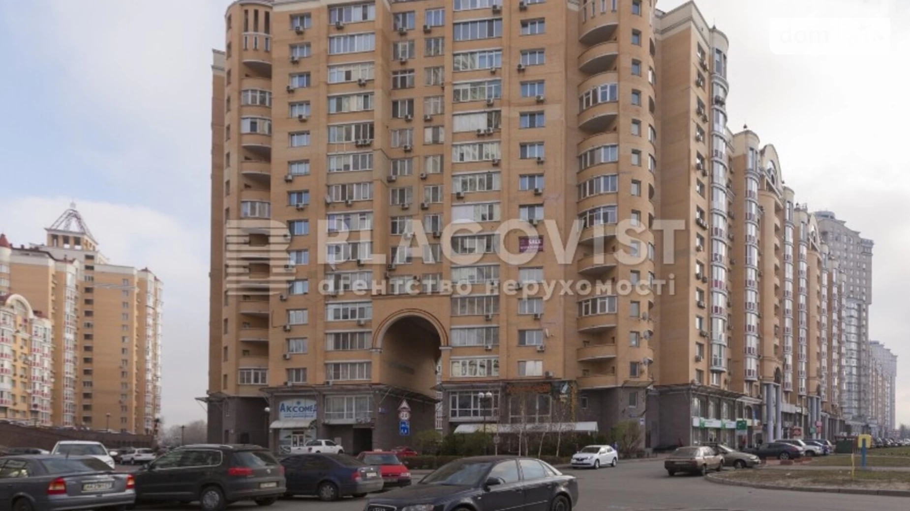 Продается 2-комнатная квартира 105 кв. м в Киеве, просп. Владимира Ивасюка, 6