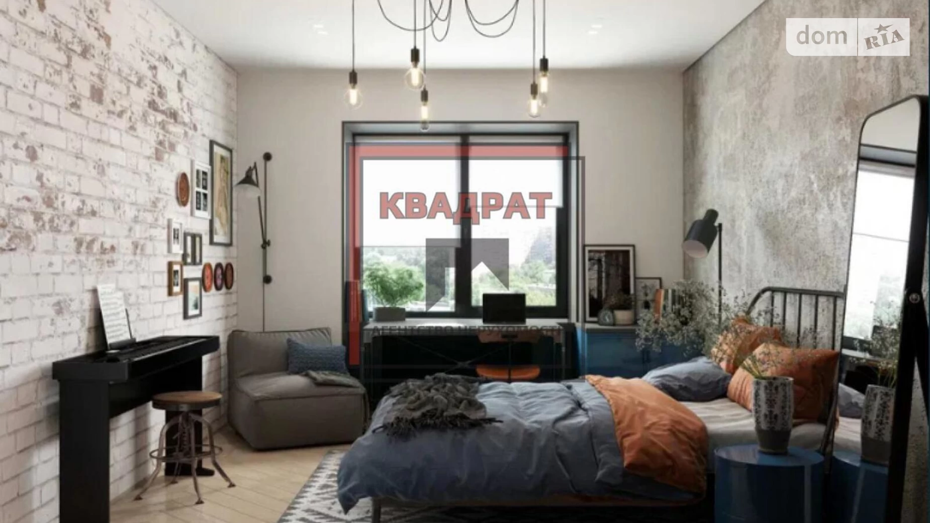 Продается 3-комнатная квартира 90 кв. м в Полтаве, ул. Головко - фото 4