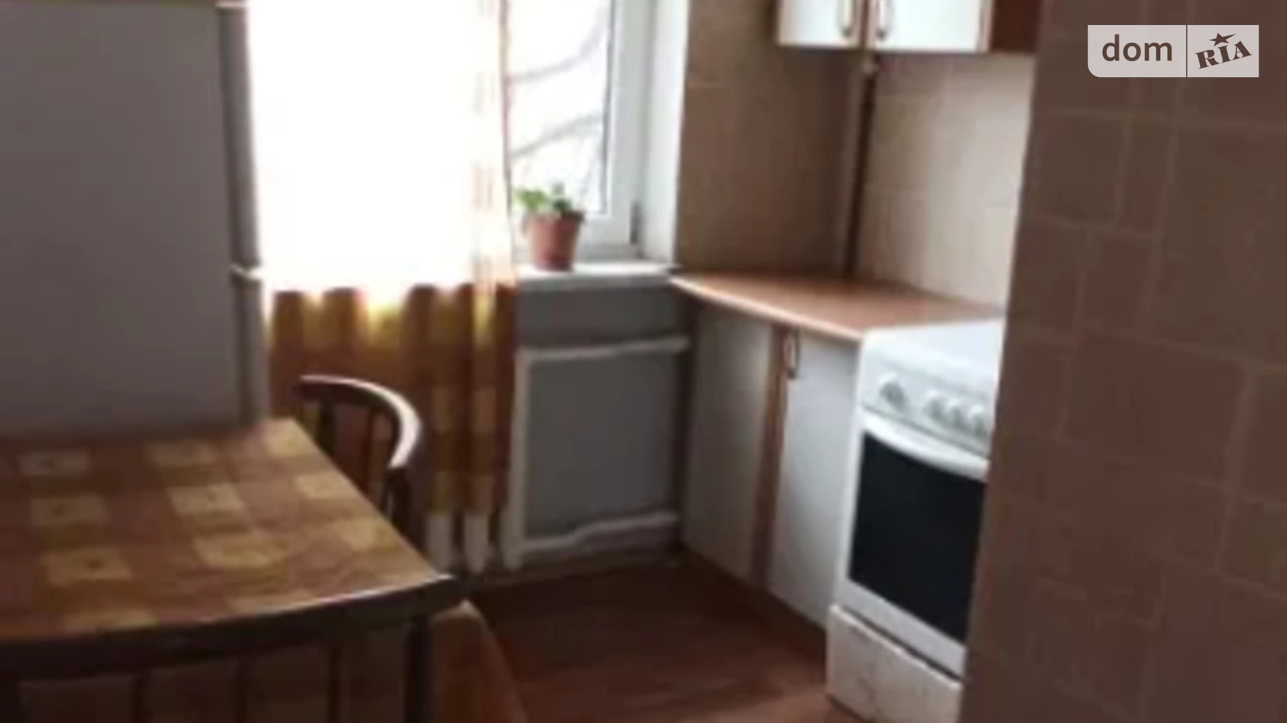 Продается 1-комнатная квартира 31 кв. м в Одессе, ул. Кондрашина