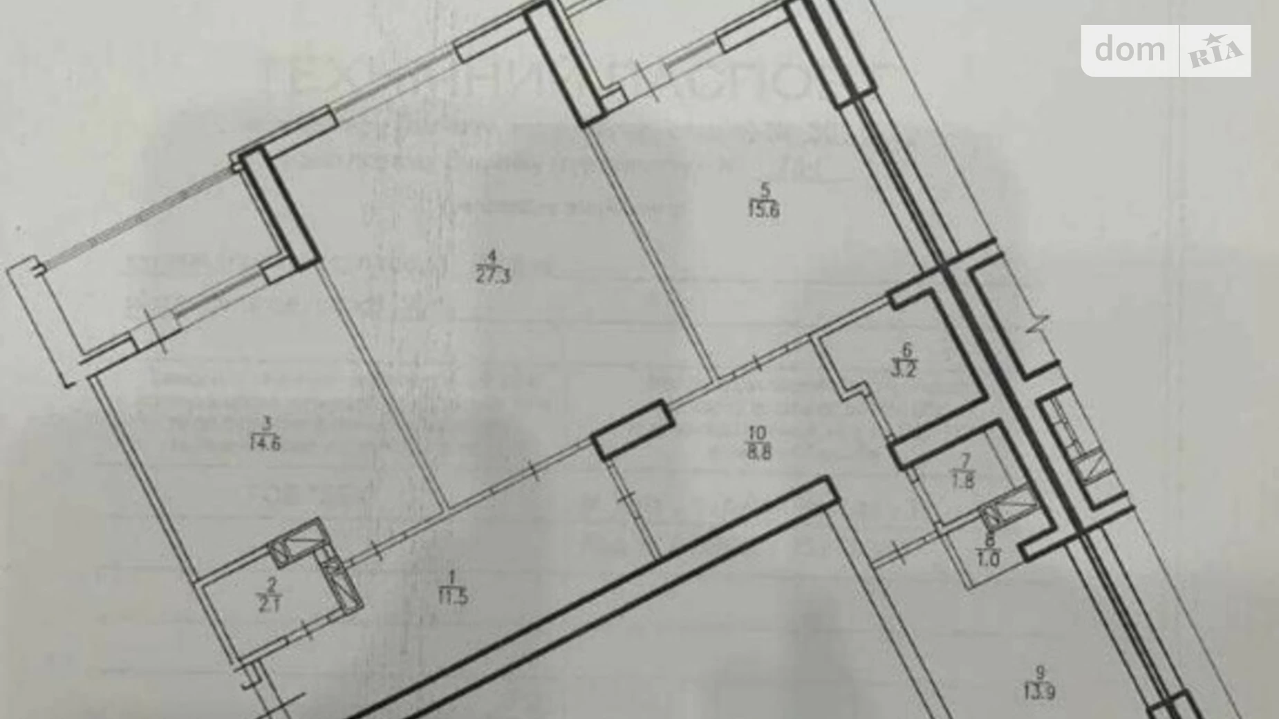 Продается 3-комнатная квартира 107 кв. м в Киеве, ул. Рижская, 73