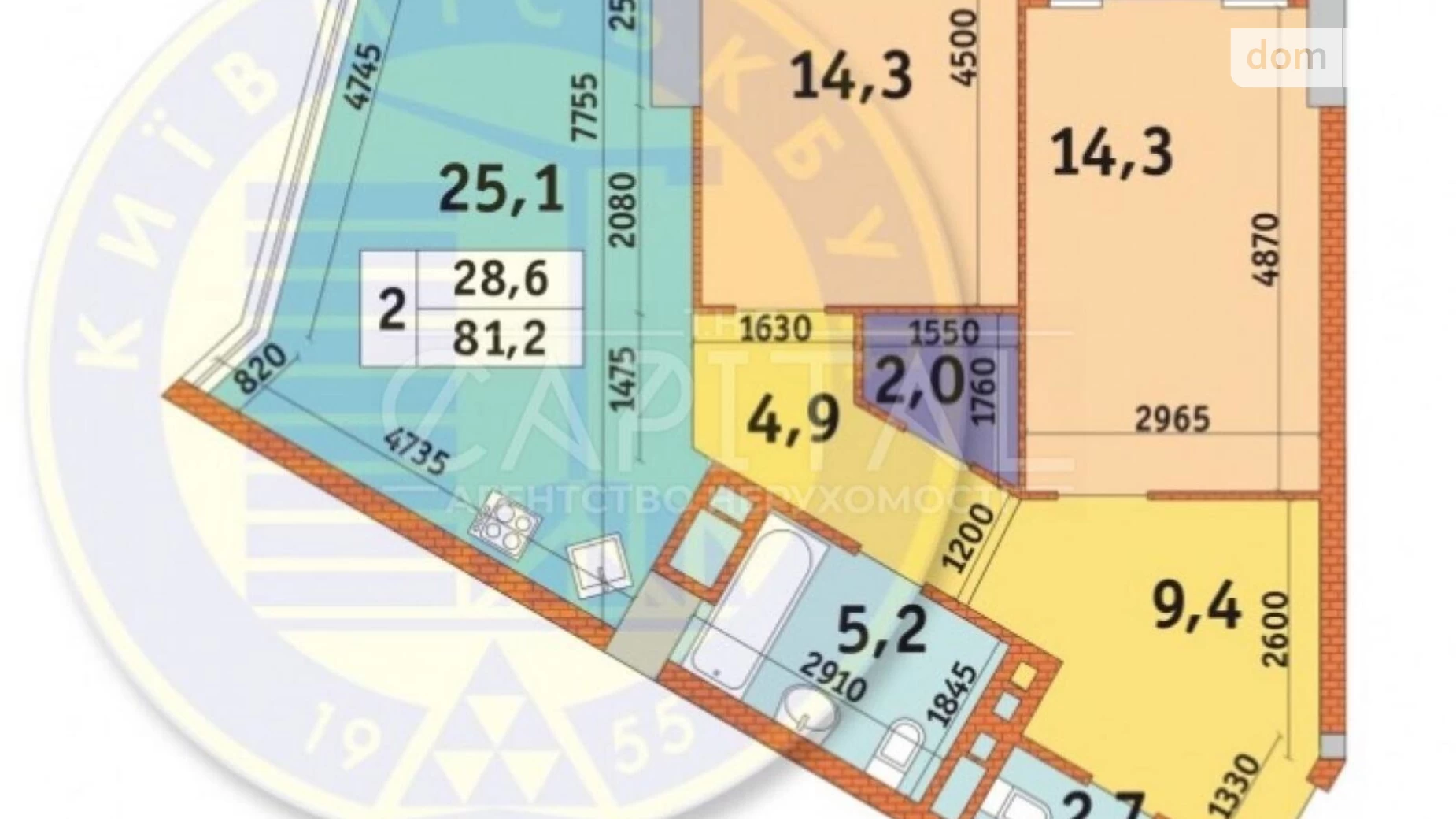 Продается 2-комнатная квартира 81.2 кв. м в Киеве, просп. Берестейский(Победы), 11Б