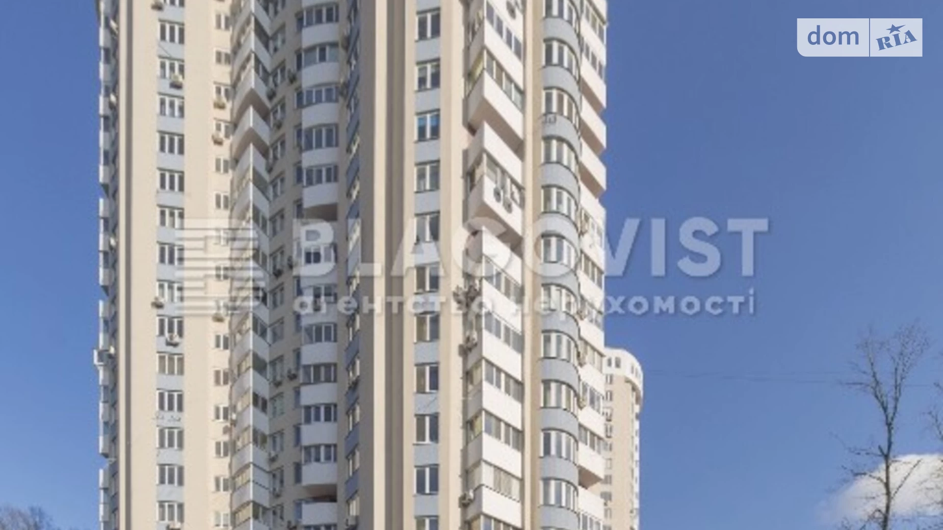 Продается 1-комнатная квартира 47 кв. м в Киеве, ул. Рижская, 73Г - фото 3