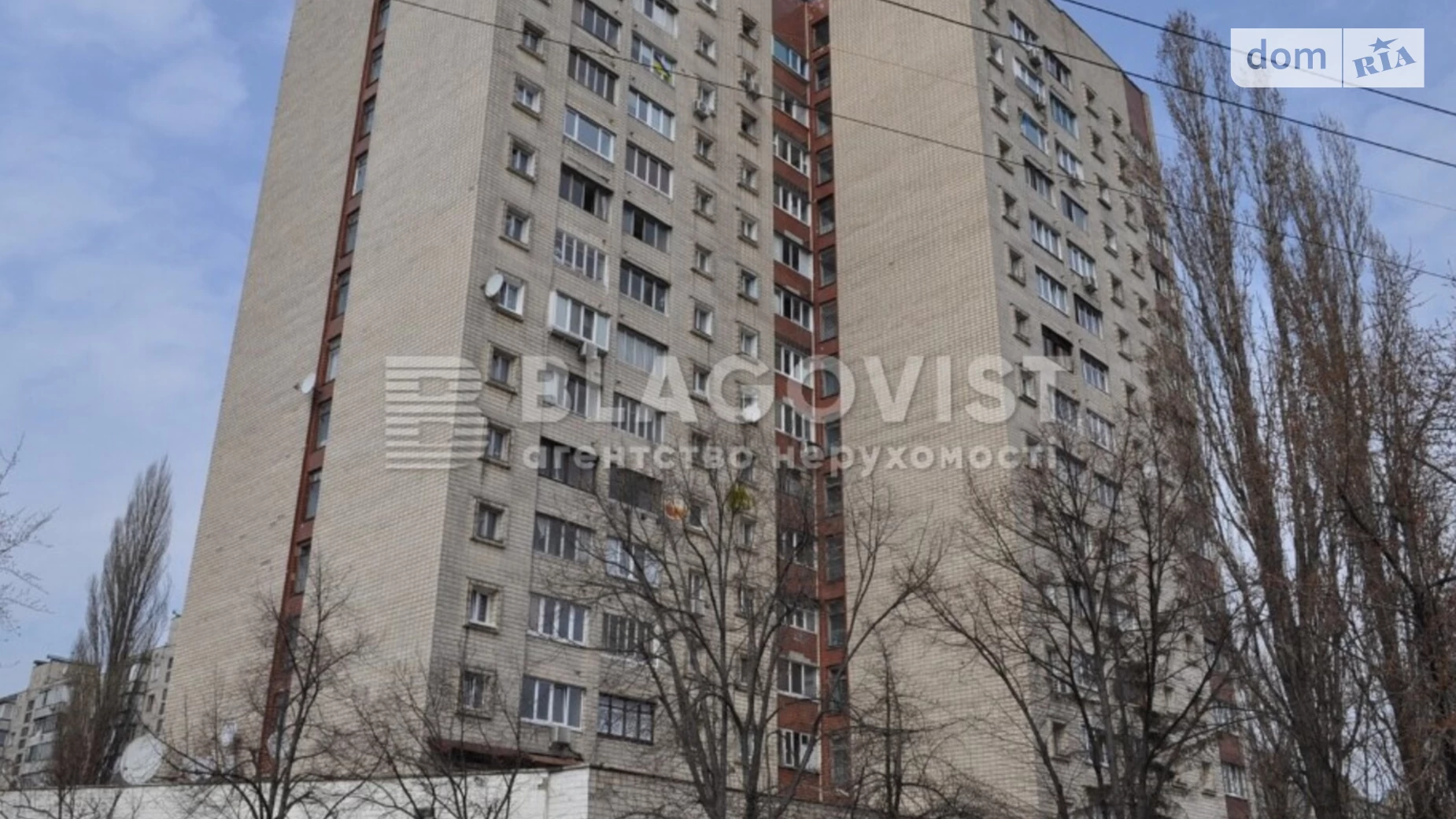 Продается 1-комнатная квартира 32 кв. м в Киеве, ул. Гарета Джонса(Семьи Хохловых), 1 - фото 2