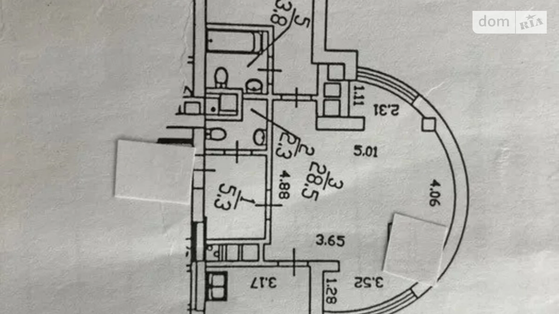 Продается 2-комнатная квартира 73 кв. м в Киеве, ул. Коновальца Евгения, 32Б