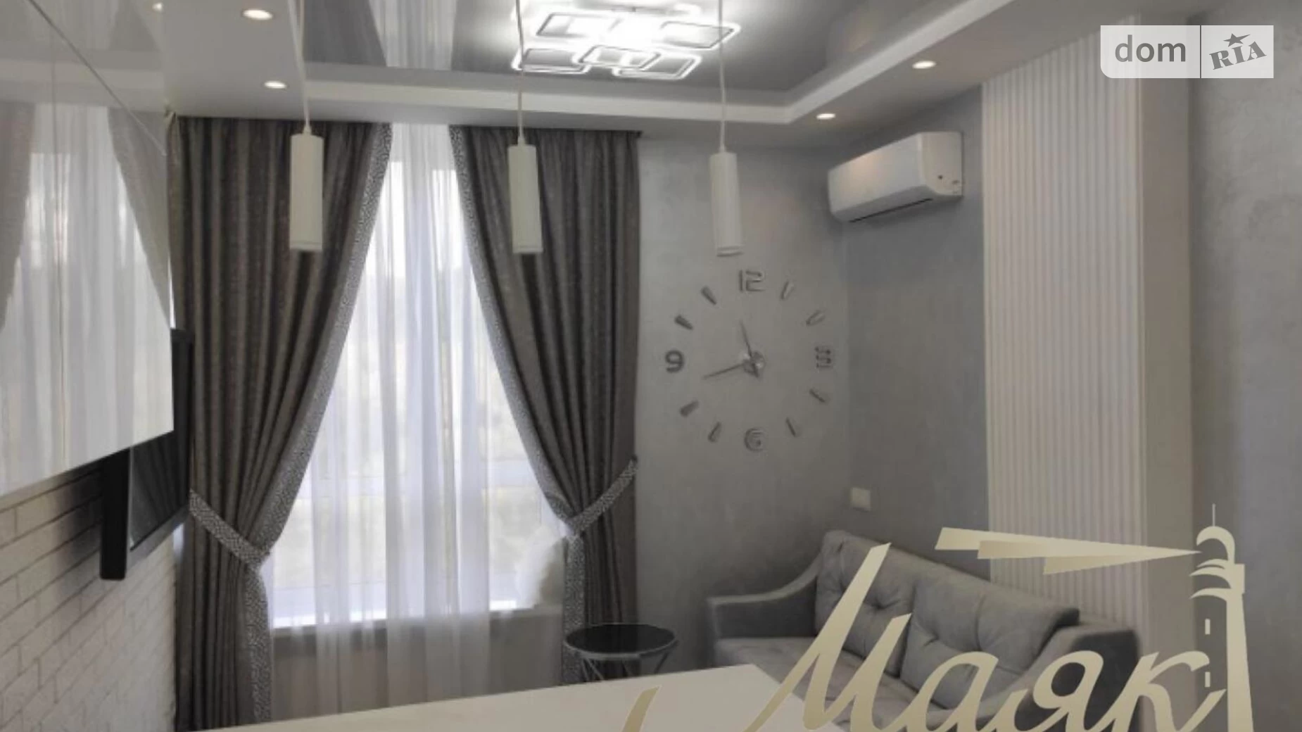 Продается 3-комнатная квартира 80 кв. м в Киеве, Надднепрянское шоссе