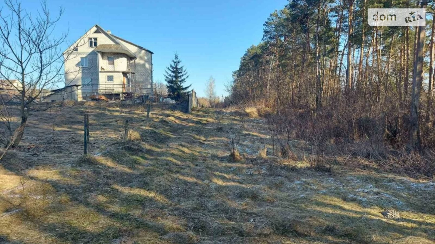 Продается земельный участок 20 соток в Житомирской области, цена: 12500 $ - фото 5