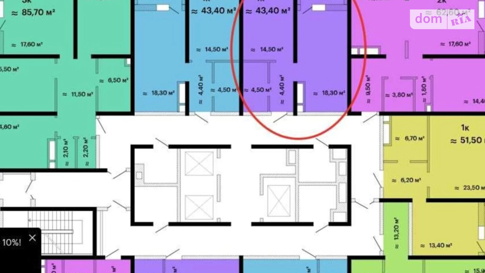 Продается 1-комнатная квартира 43 кв. м в Одессе, ул. Жаботинского, 54А