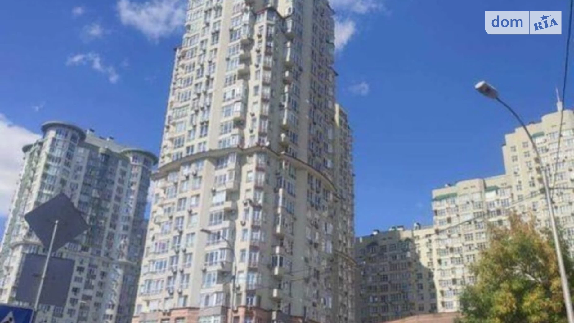 Продается 1-комнатная квартира 61 кв. м в Киеве, ул. Мокрая(Кудряшова), 20Б