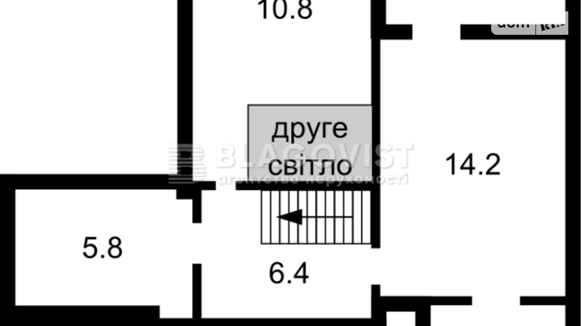 Продается 3-комнатная квартира 82.4 кв. м в Киеве, ул. Регенераторная, 4 - фото 5