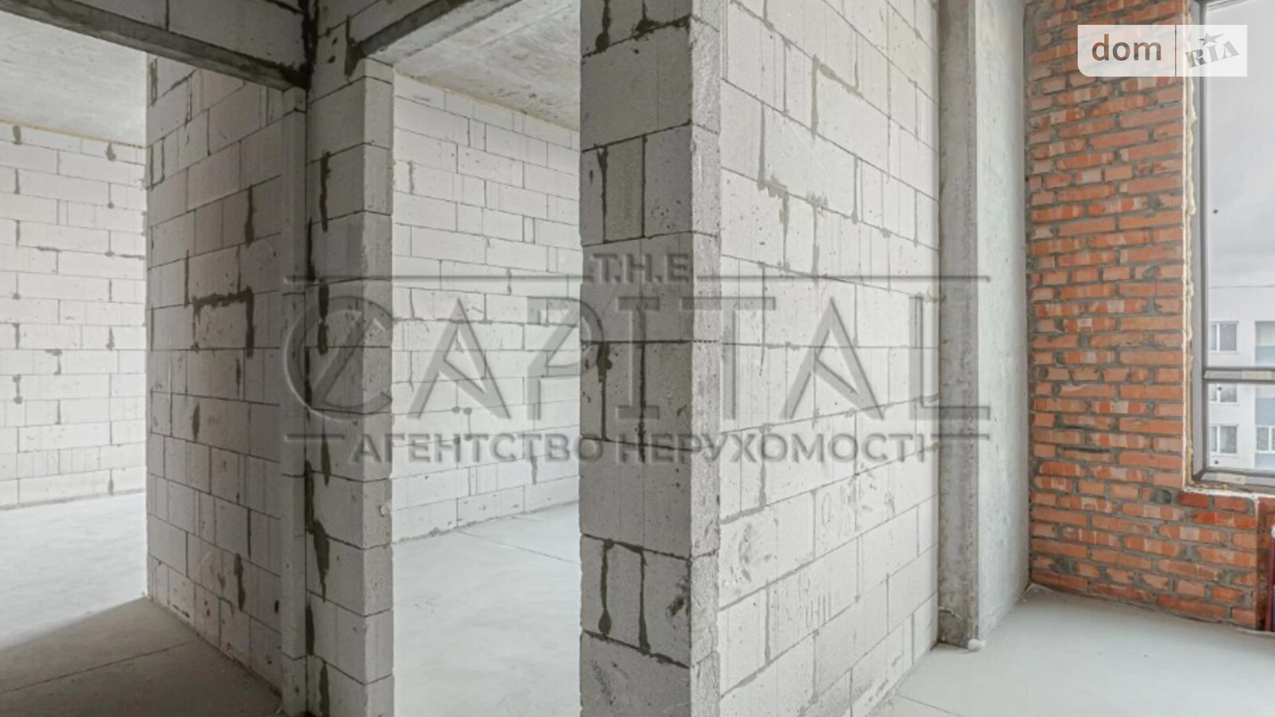 Продается 3-комнатная квартира 118 кв. м в Киеве, ул. Армянская, 8/127 - фото 5