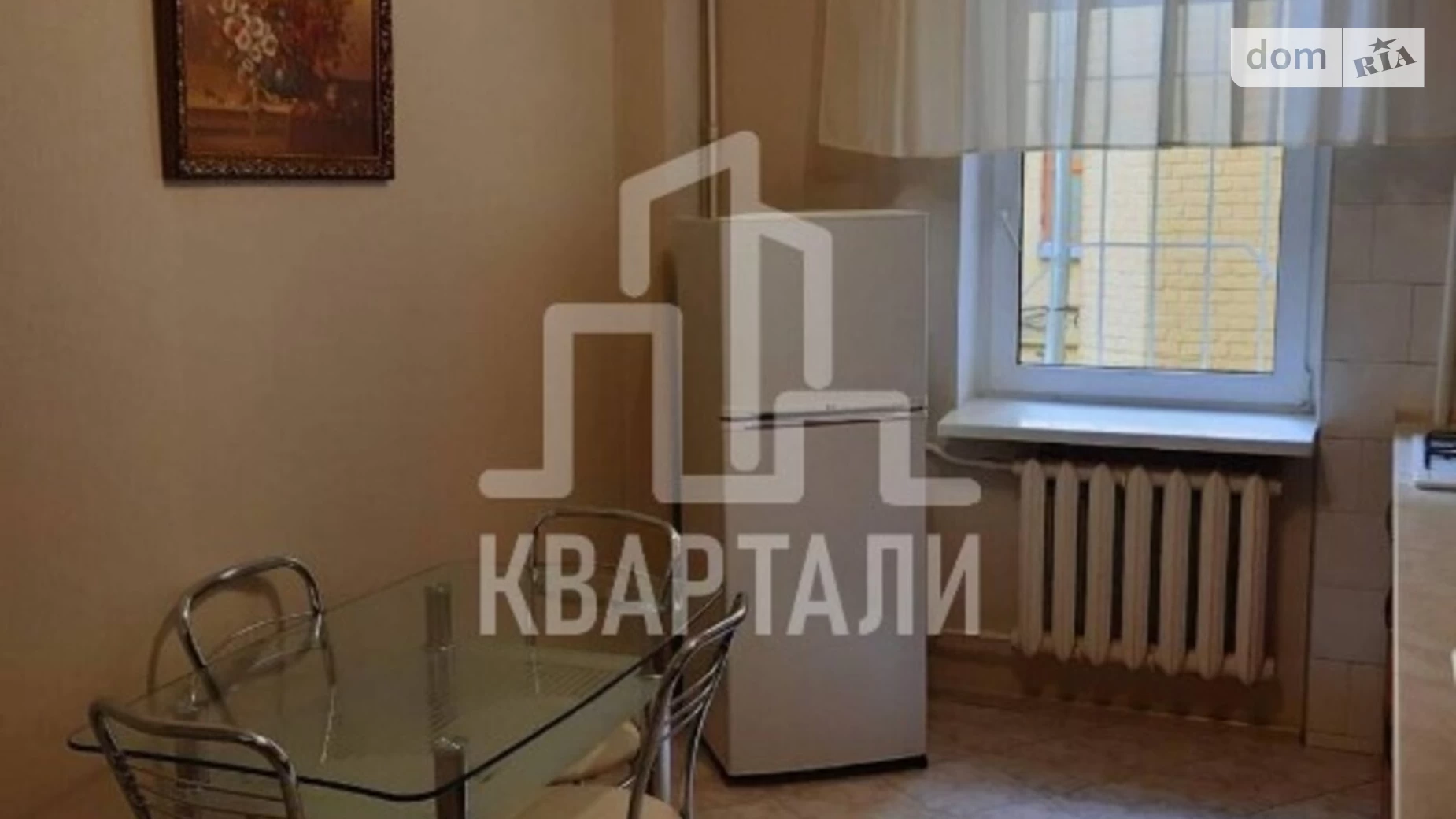 Продается 1-комнатная квартира 37 кв. м в Киеве, ул. Малая Житомирская, 18