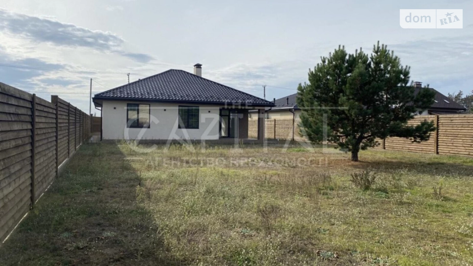 Продается одноэтажный дом 146 кв. м с баней/сауной, цена: 155000 $ - фото 5